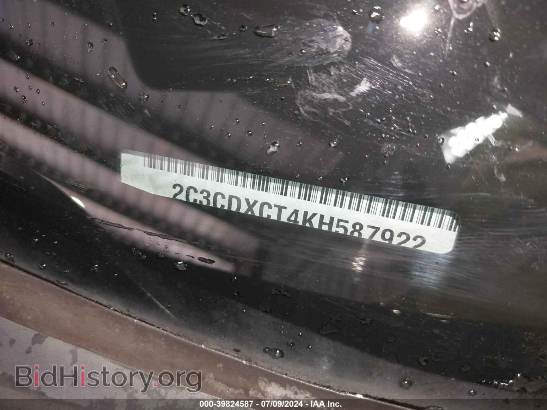 2019 DODGE CHARGER - VIN: 2C3CDXCT4KH587922 - Фото 9