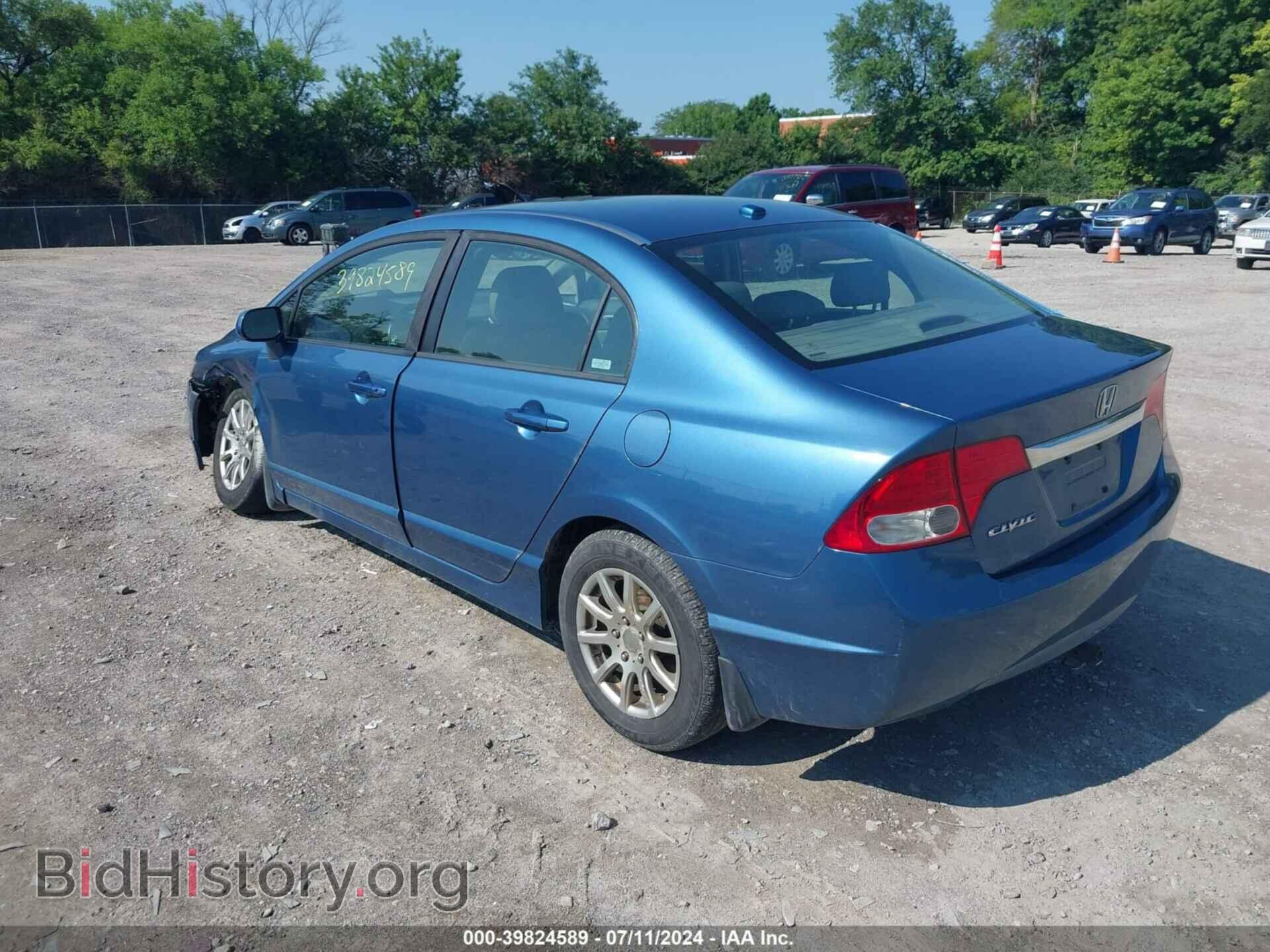 2009 HONDA CIVIC - VIN: 19XFA16999E001056 - Фото 3