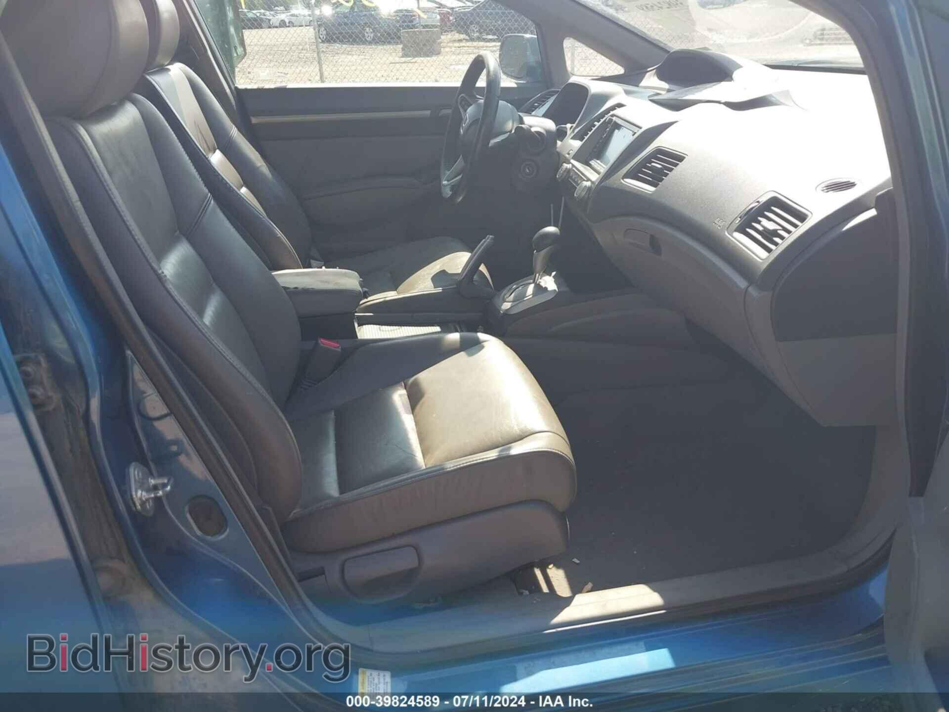 2009 HONDA CIVIC - VIN: 19XFA16999E001056 - Фото 5