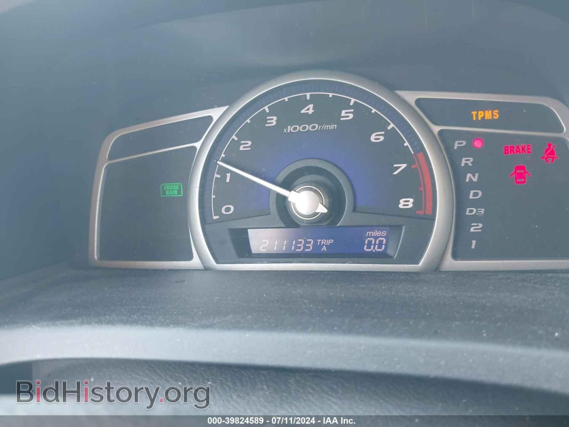 2009 HONDA CIVIC - VIN: 19XFA16999E001056 - Фото 7