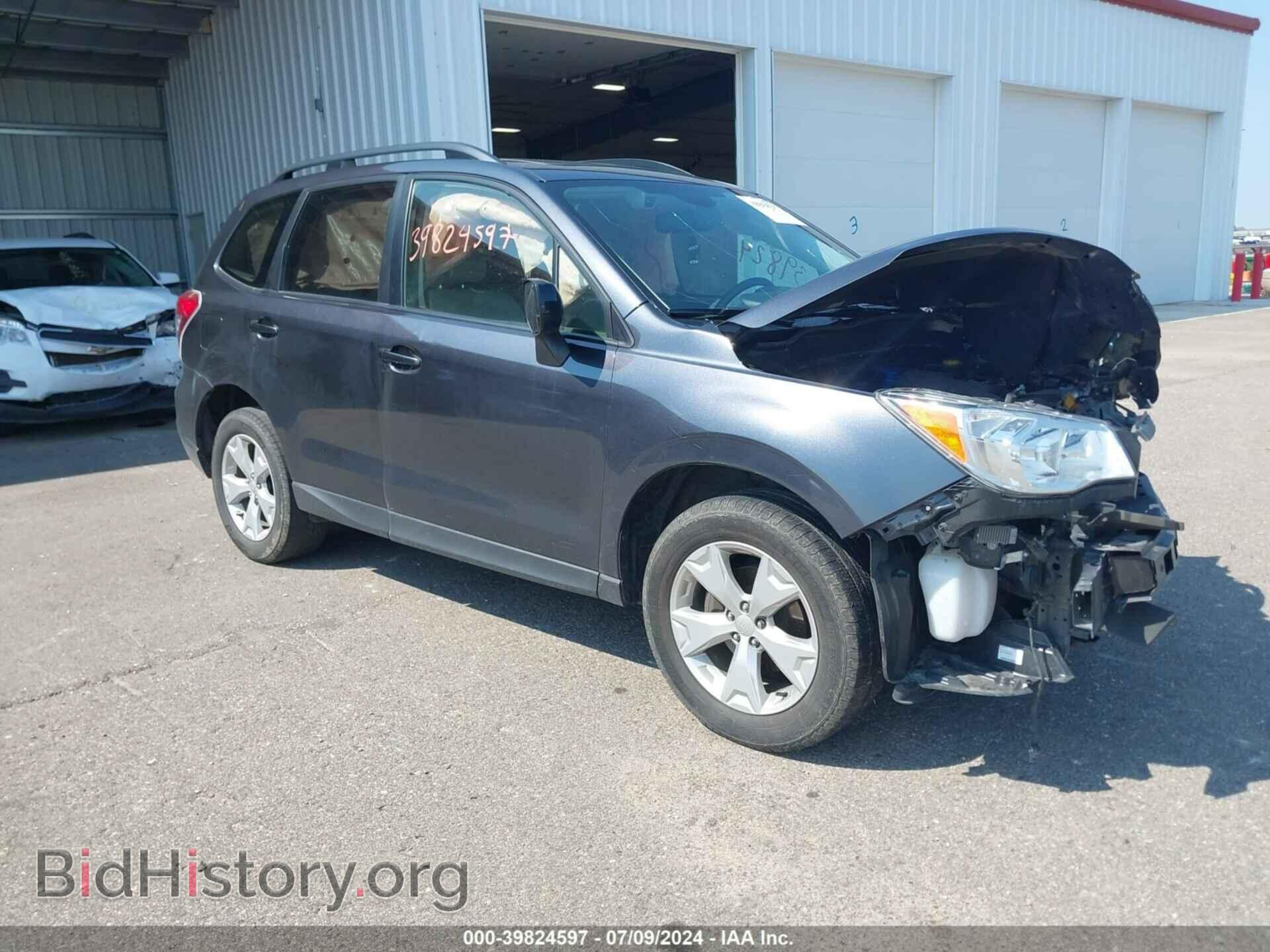 Фотография JF2SJAFC8GH547883 - SUBARU FORESTER 2016