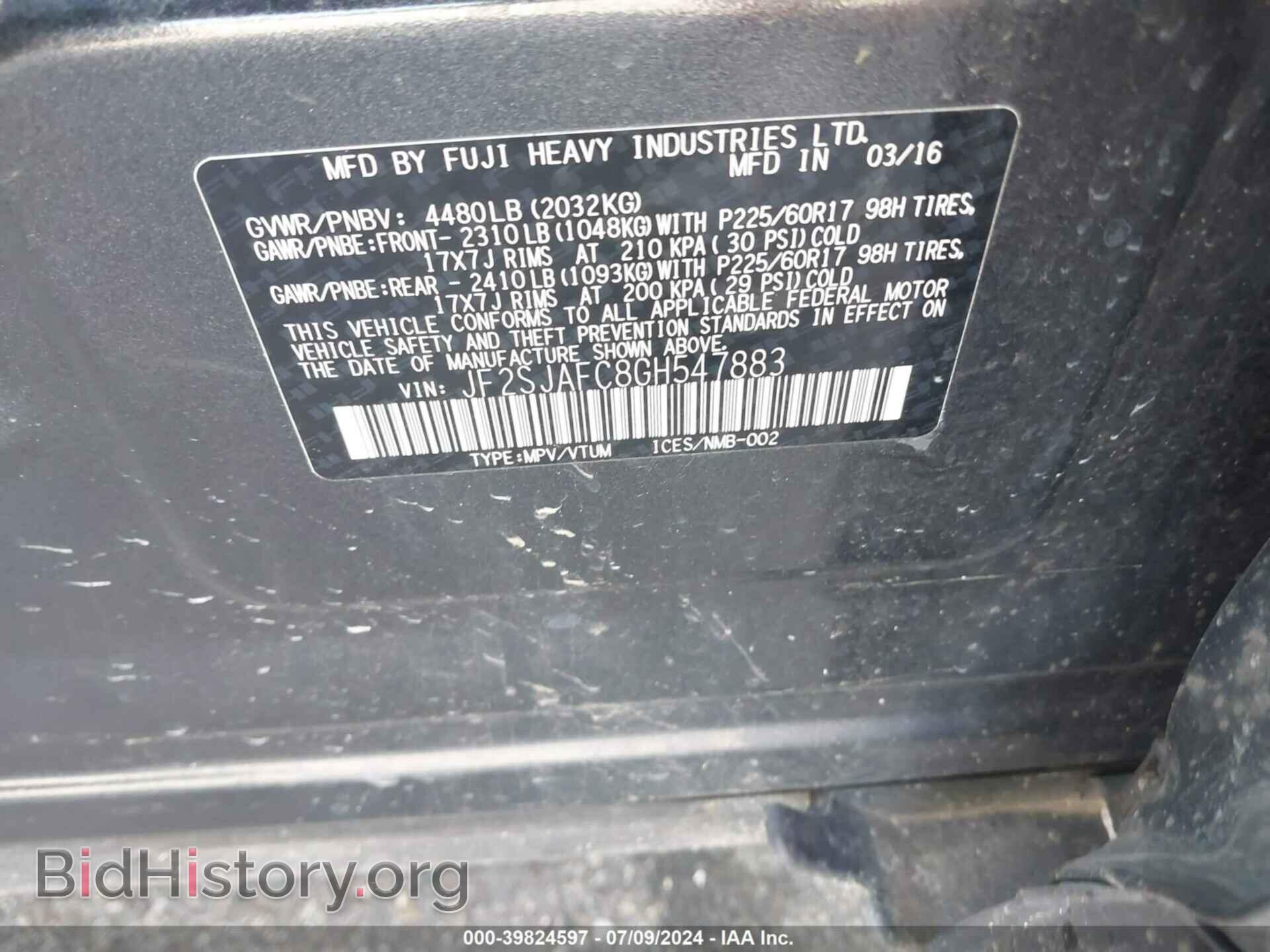 2016 SUBARU FORESTER - VIN: JF2SJAFC8GH547883 - Фото 9