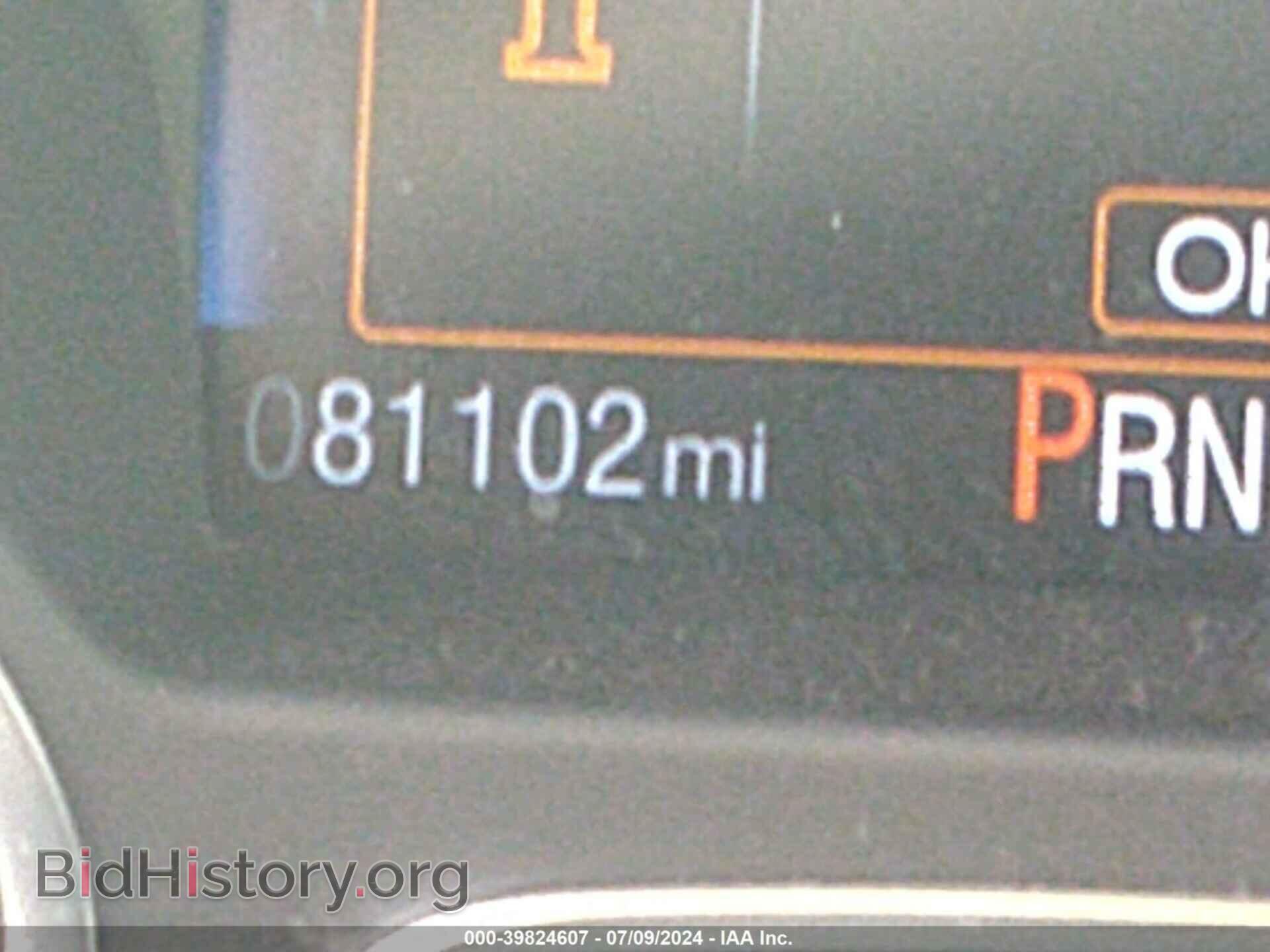 2015 FORD FOCUS - VIN: 1FADP3K2XFL223205 - Фото 7