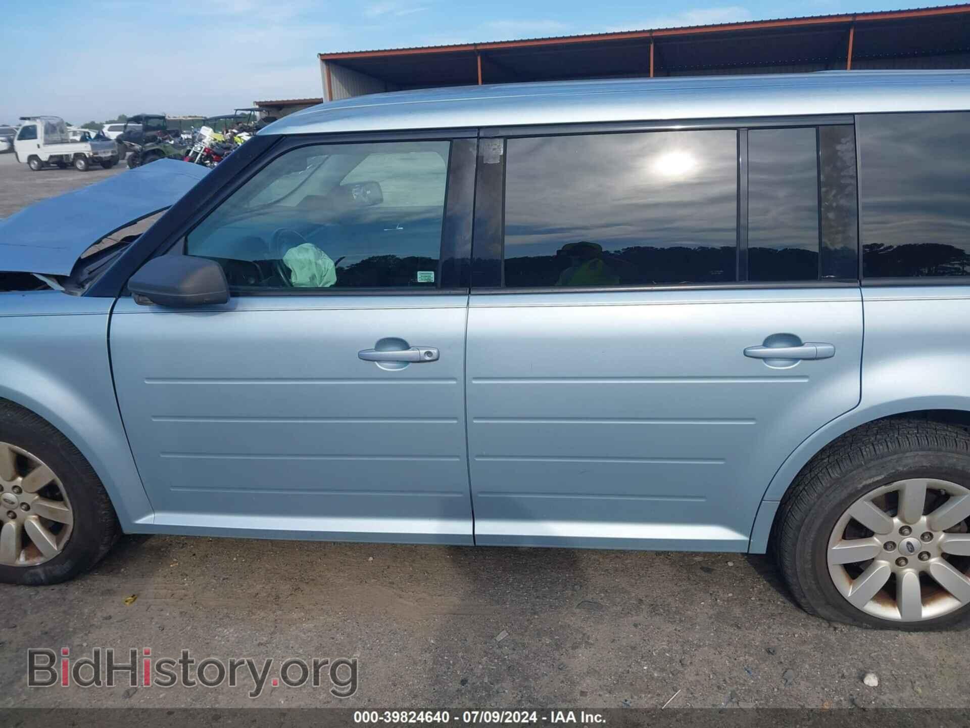 2009 FORD FLEX - VIN: 2FMDK51C69BA75519 - Фото 15