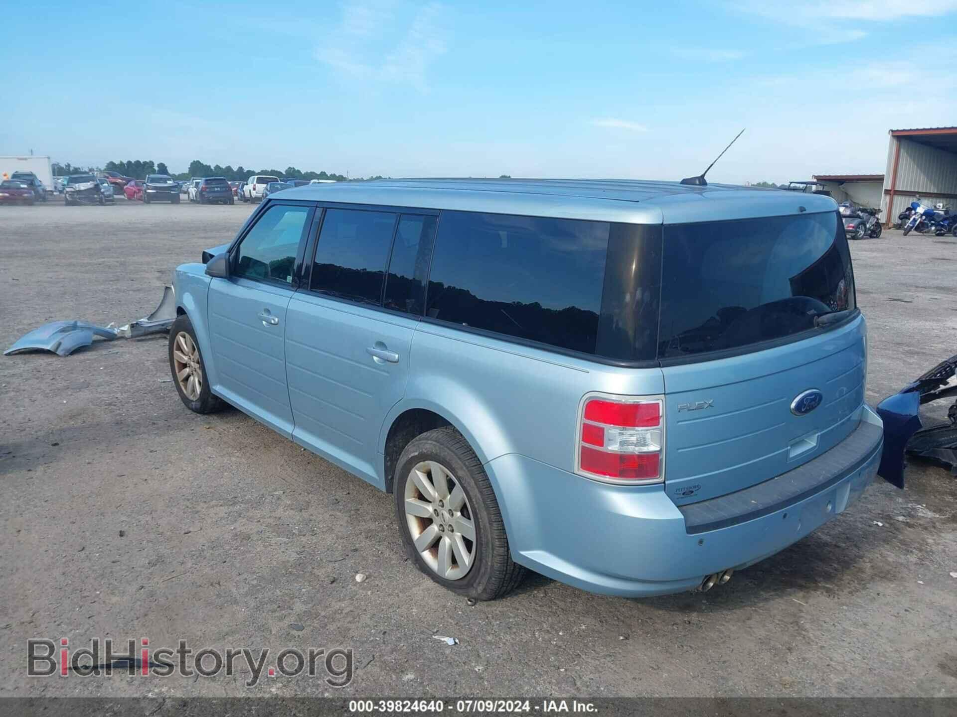 2009 FORD FLEX - VIN: 2FMDK51C69BA75519 - Фото 3