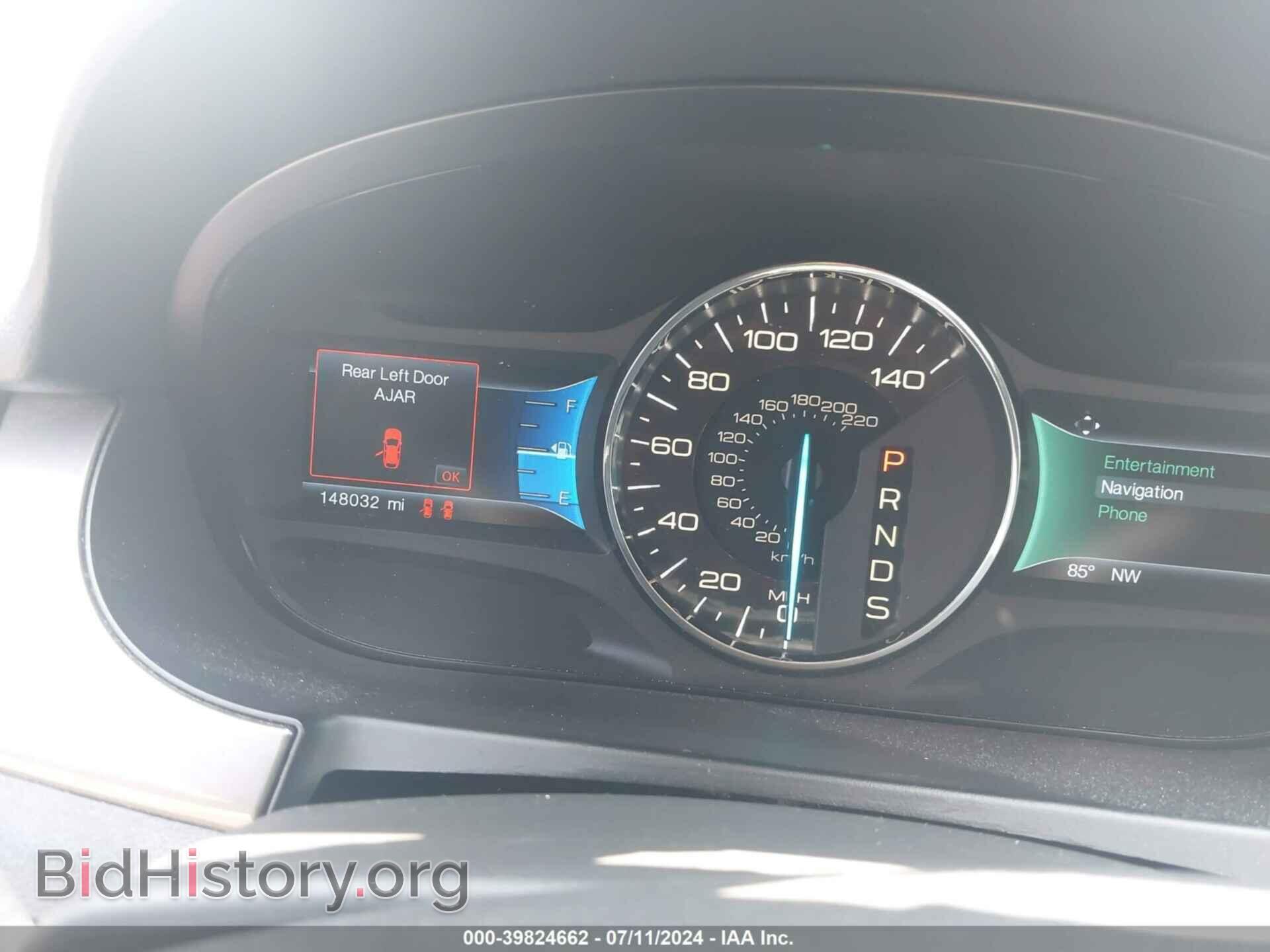 2014 FORD EDGE - VIN: 2FMDK4AK6EBA50230 - Photo 7