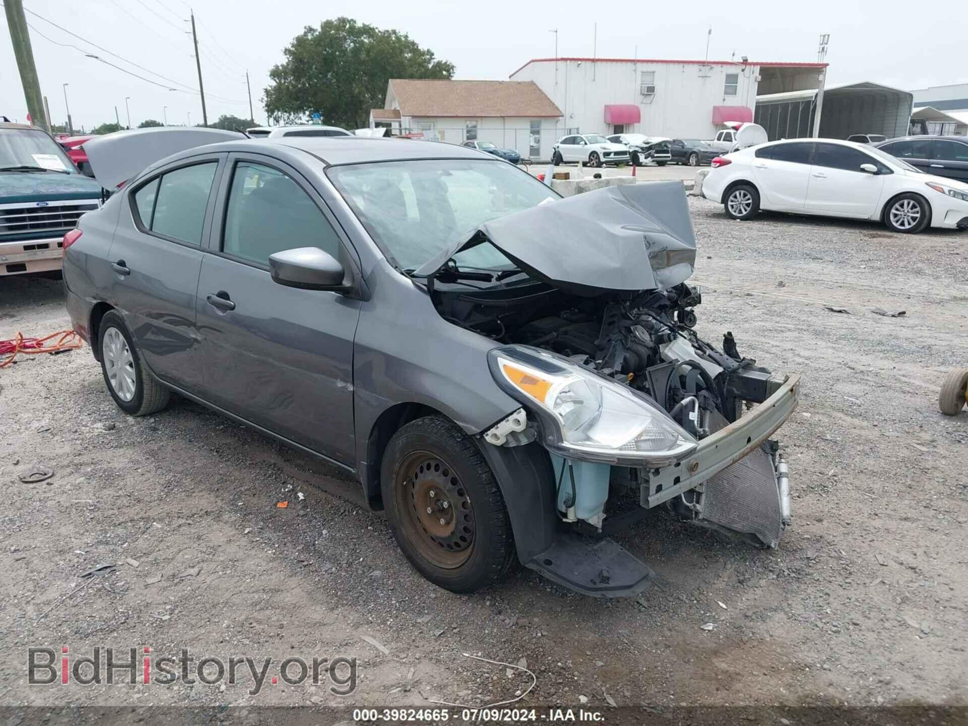 Фотография 3N1CN7AP5HL821406 - NISSAN VERSA 2017