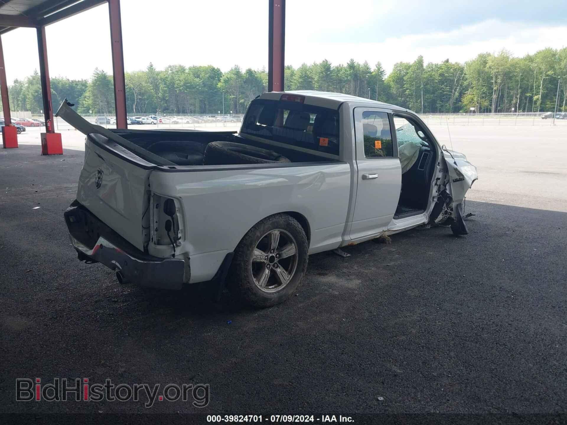 2013 RAM 1500 - VIN: 1C6RR7GT7DS580807 - Фото 4