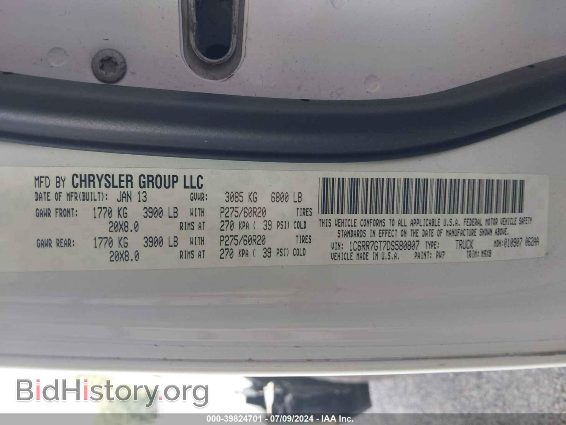 2013 RAM 1500 - VIN: 1C6RR7GT7DS580807 - Фото 9