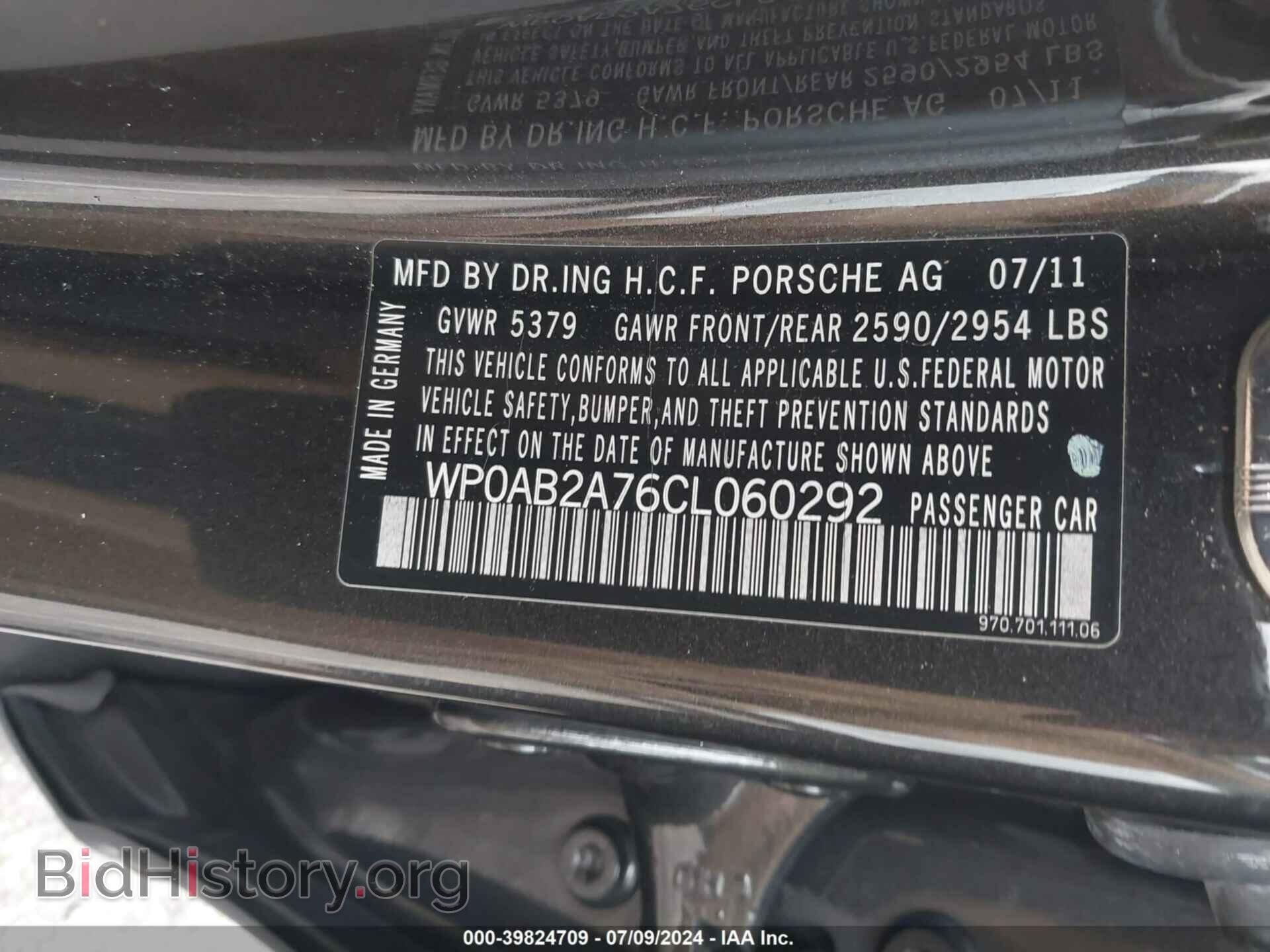 2012 PORSCHE PANAMERA - VIN: WP0AB2A76CL060292 - Фото 9