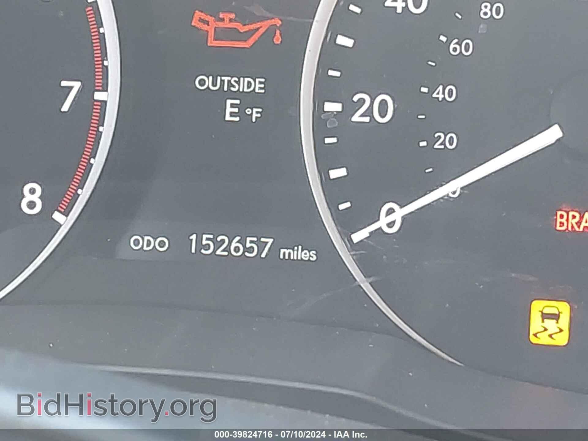 2014 LEXUS ES 350 - VIN: JTHBK1GG0E2125375 - Фото 14