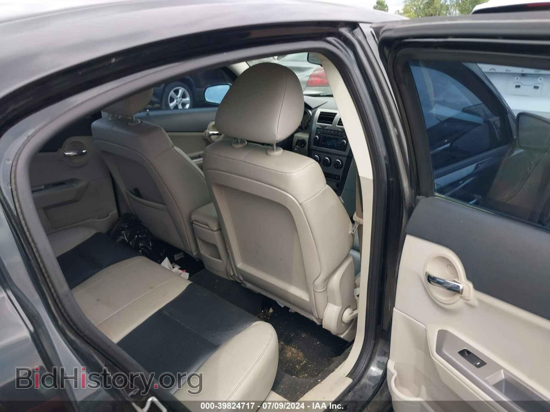 2008 DODGE AVENGER - VIN: 1B3LC76M48N671095 - Фото 8