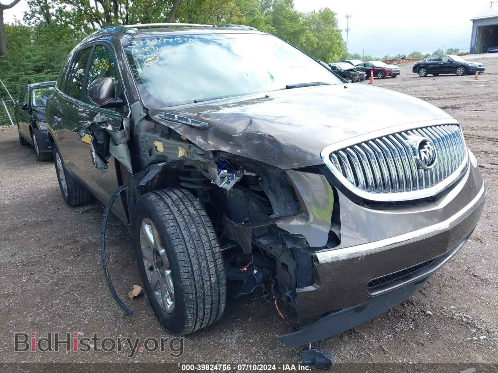 2010 BUICK ENCLAVE - VIN: 5GALVCED1AJ260495 - Фото 12