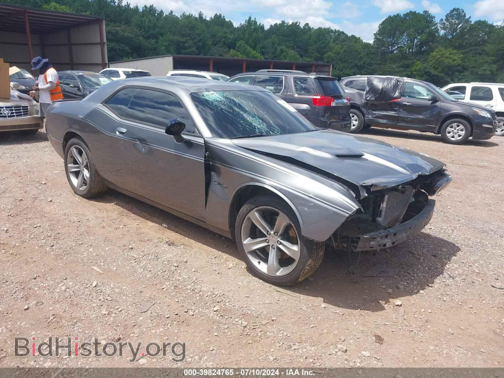 Photo 2C3CDZAGXFH873684 - DODGE CHALLENGER 2015