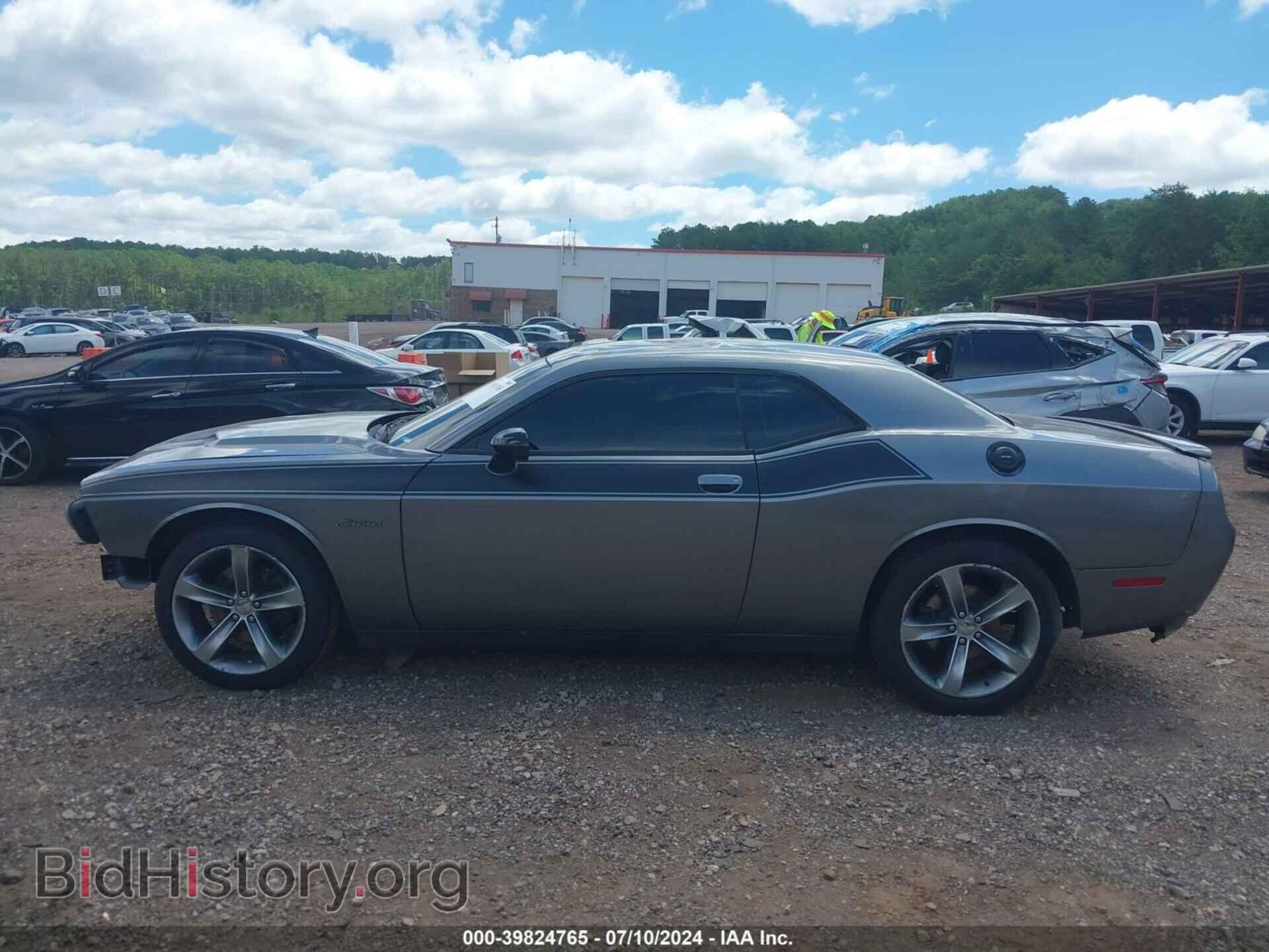 2015 DODGE CHALLENGER - VIN: 2C3CDZAGXFH873684 - Photo 14
