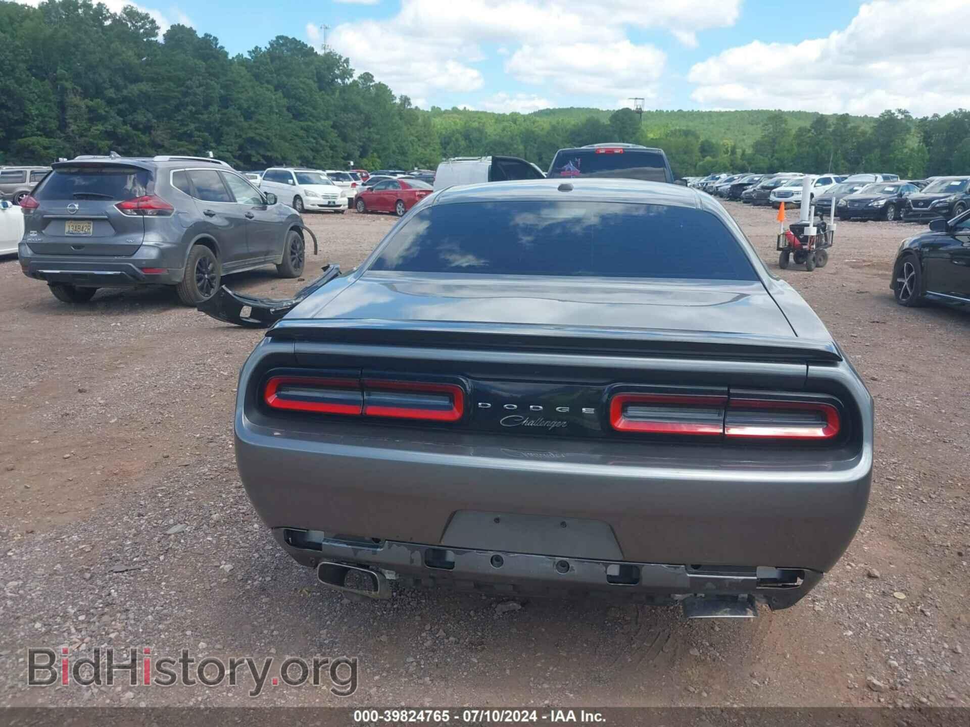 2015 DODGE CHALLENGER - VIN: 2C3CDZAGXFH873684 - Photo 16