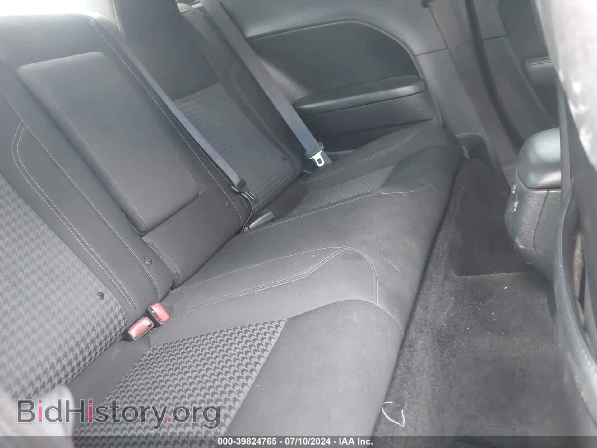2015 DODGE CHALLENGER - VIN: 2C3CDZAGXFH873684 - Photo 8