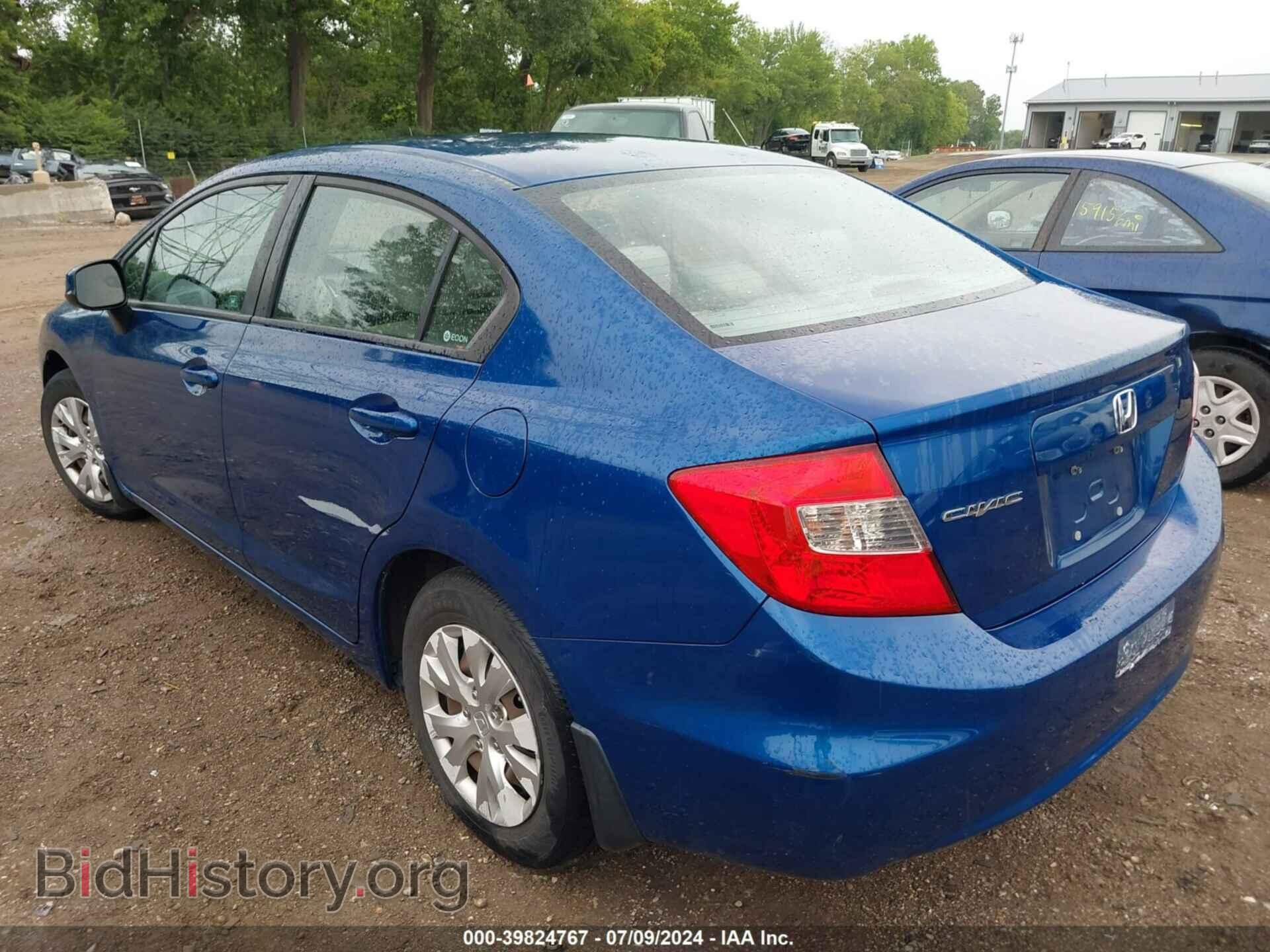 2012 HONDA CIVIC - VIN: 19XFB2F52CE050297 - Фото 3