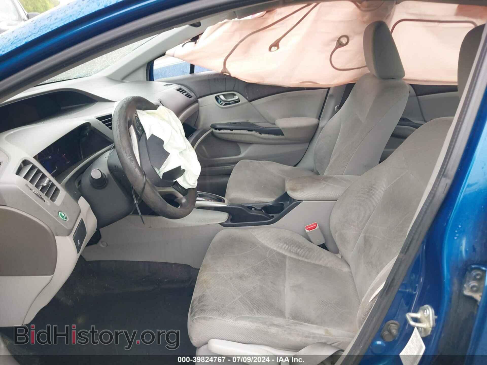 2012 HONDA CIVIC - VIN: 19XFB2F52CE050297 - Фото 5