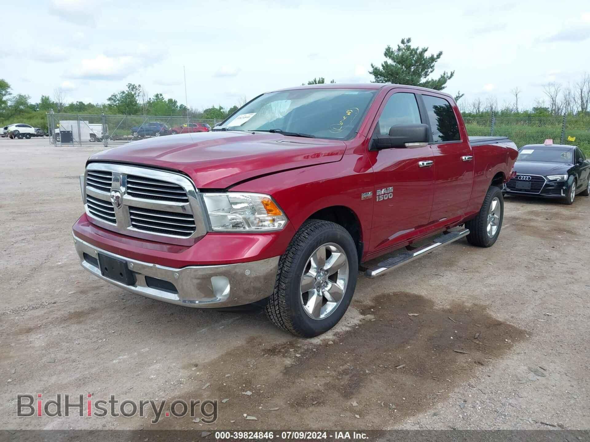 2015 RAM 1500 - VIN: 1C6RR7TT4FS636033 - Фото 2