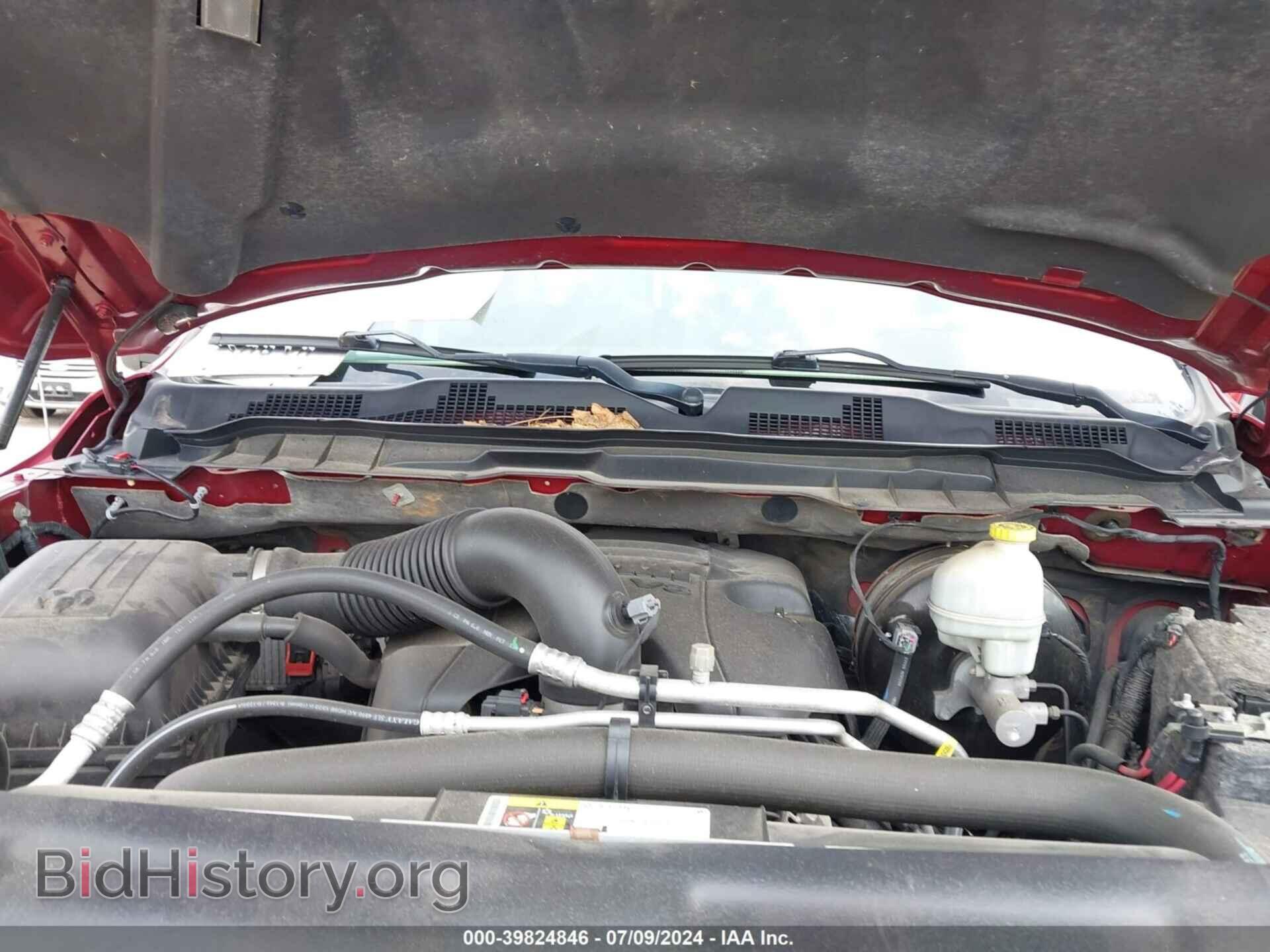 2015 RAM 1500 - VIN: 1C6RR7TT4FS636033 - Фото 10