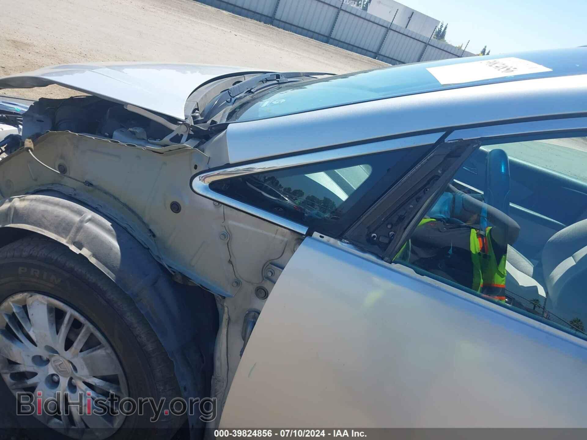 2014 HONDA ODYSSEY - VIN: 5FNRL5H25EB123738 - Фото 16