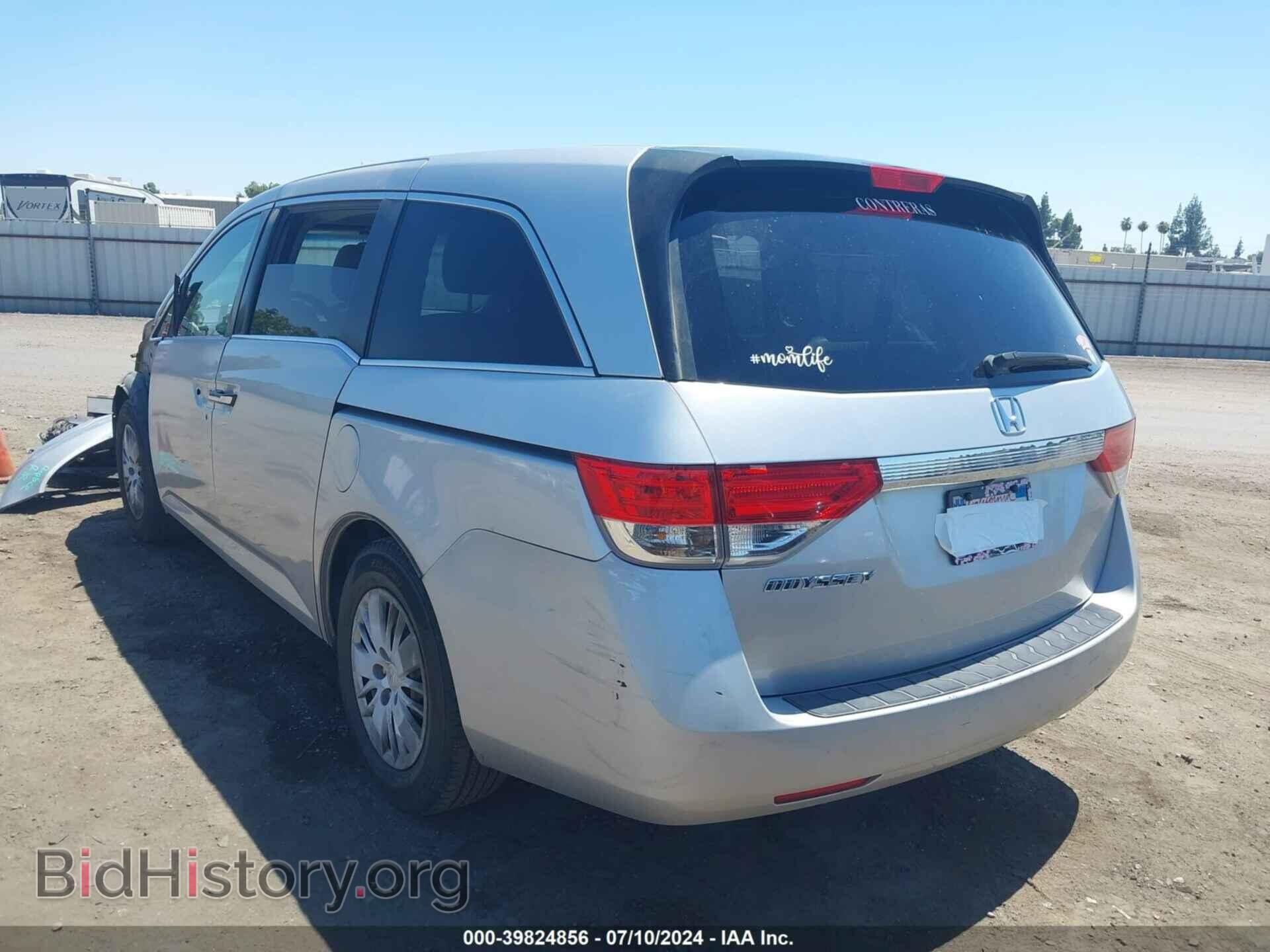 2014 HONDA ODYSSEY - VIN: 5FNRL5H25EB123738 - Фото 3