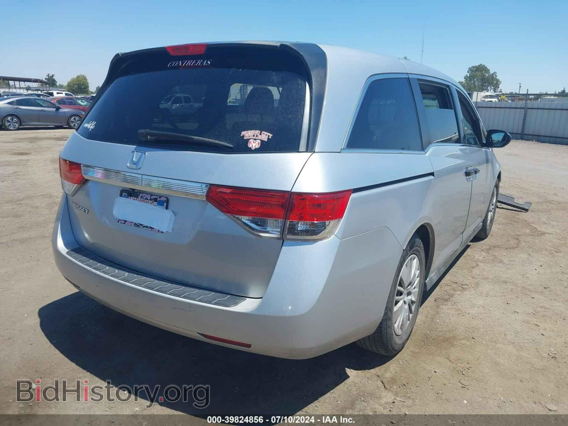 2014 HONDA ODYSSEY - VIN: 5FNRL5H25EB123738 - Фото 4
