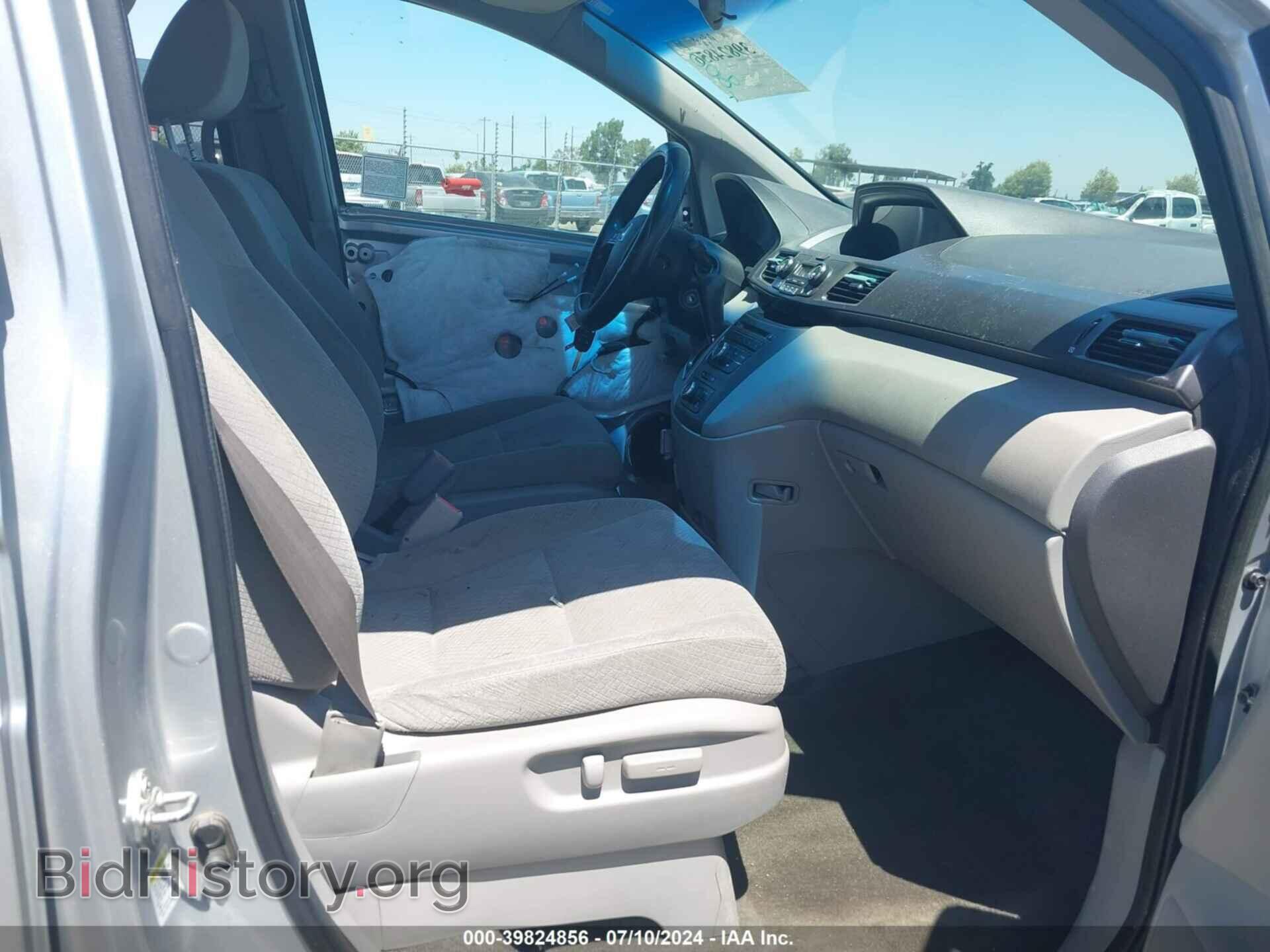 2014 HONDA ODYSSEY - VIN: 5FNRL5H25EB123738 - Фото 5