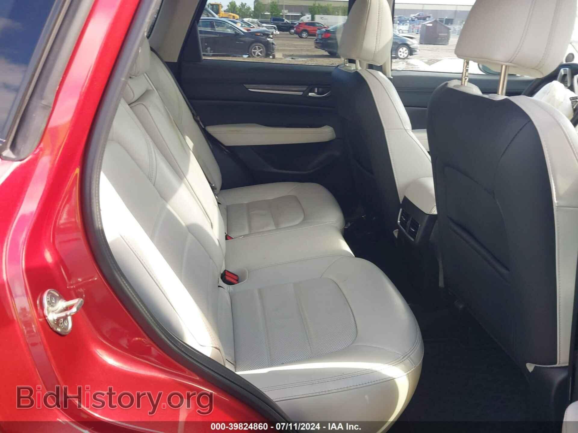2021 MAZDA CX-5 - VIN: JM3KFBDM4M0382806 - Фото 8