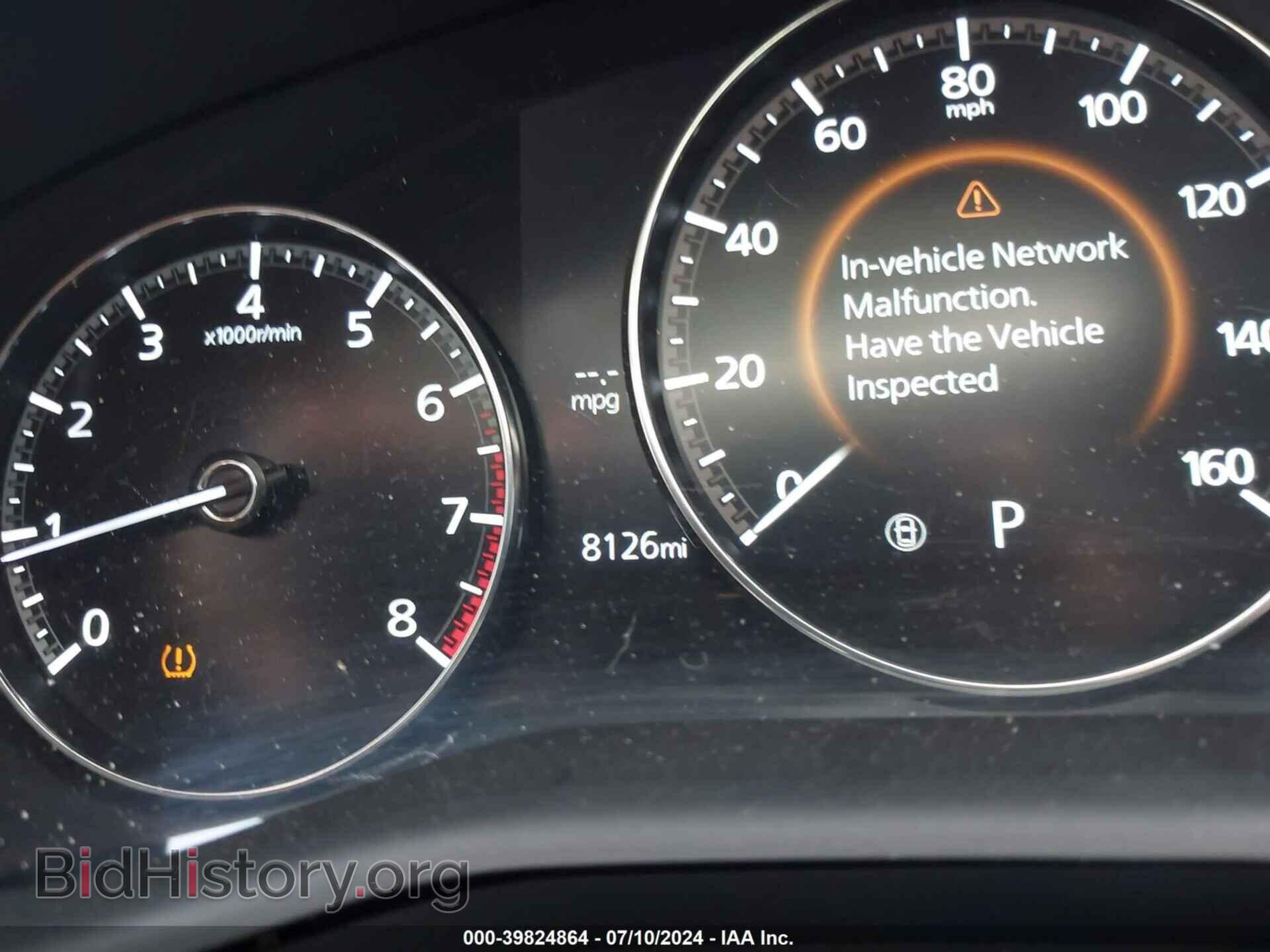 2023 MAZDA CX-30 - VIN: 3MVDMBBMXPM509407 - Фото 15