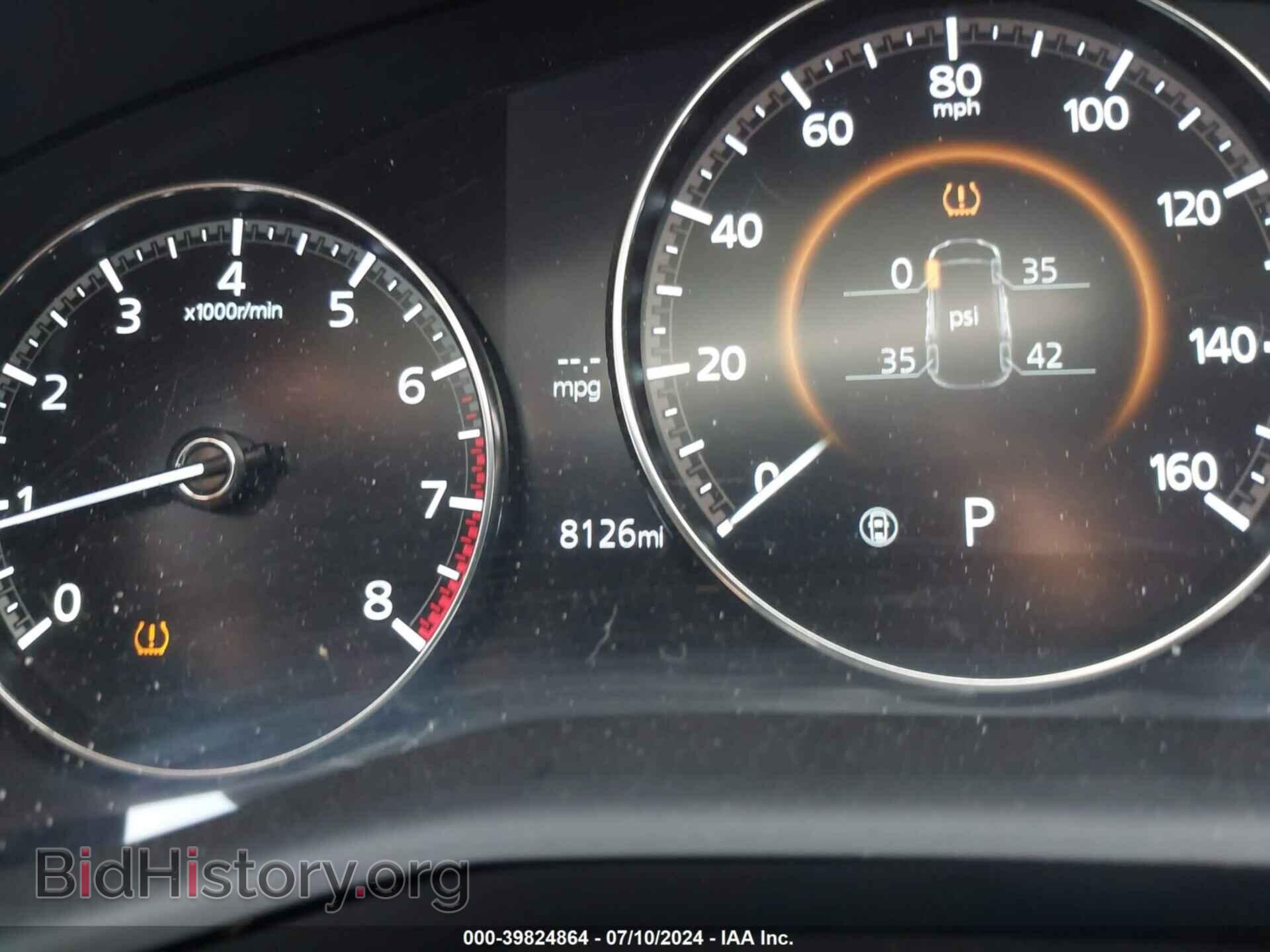 2023 MAZDA CX-30 - VIN: 3MVDMBBMXPM509407 - Фото 7