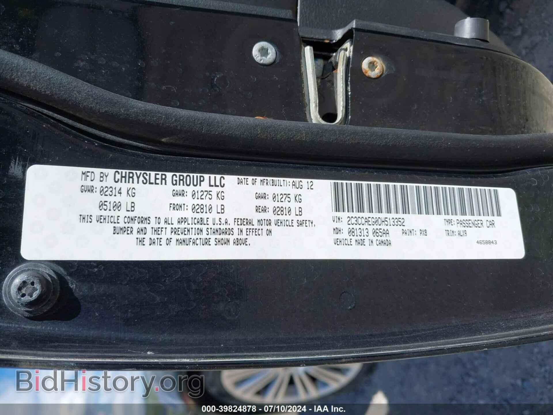 2013 CHRYSLER 300C - VIN: 2C3CCAEG0DH513352 - Фото 9