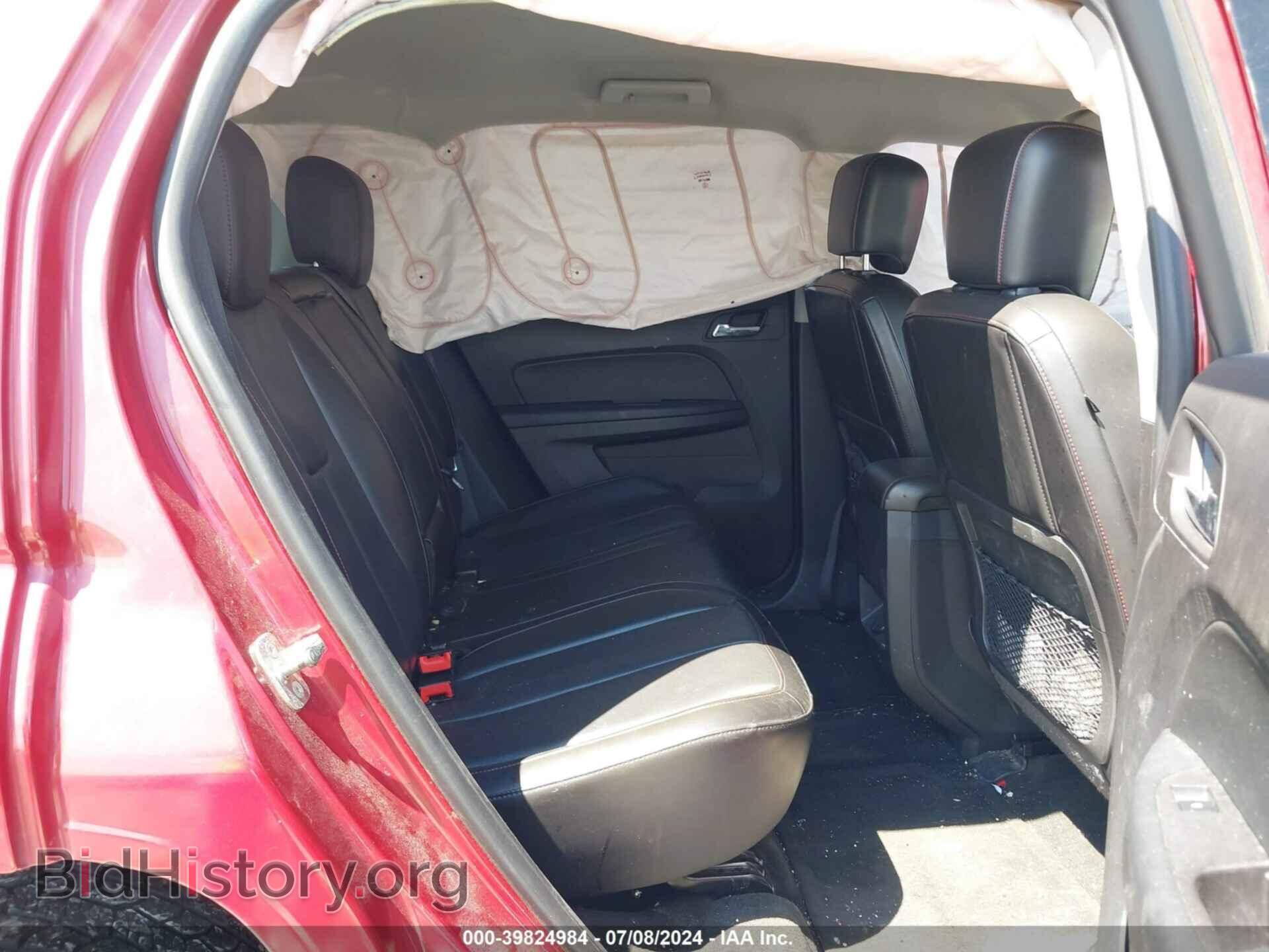 2014 GMC TERRAIN - VIN: 2GKFLXEK5E6362669 - Фото 8