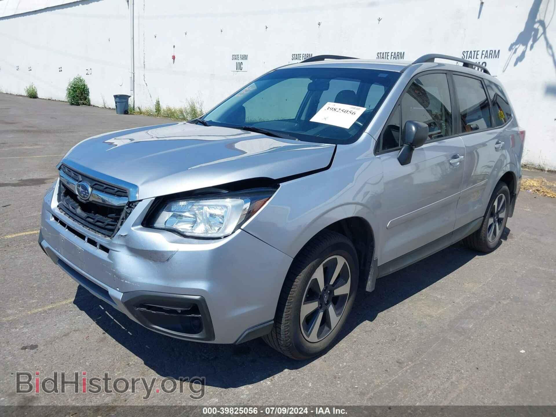 2017 SUBARU FORESTER - VIN: JF2SJABC7HH416709 - Фото 2