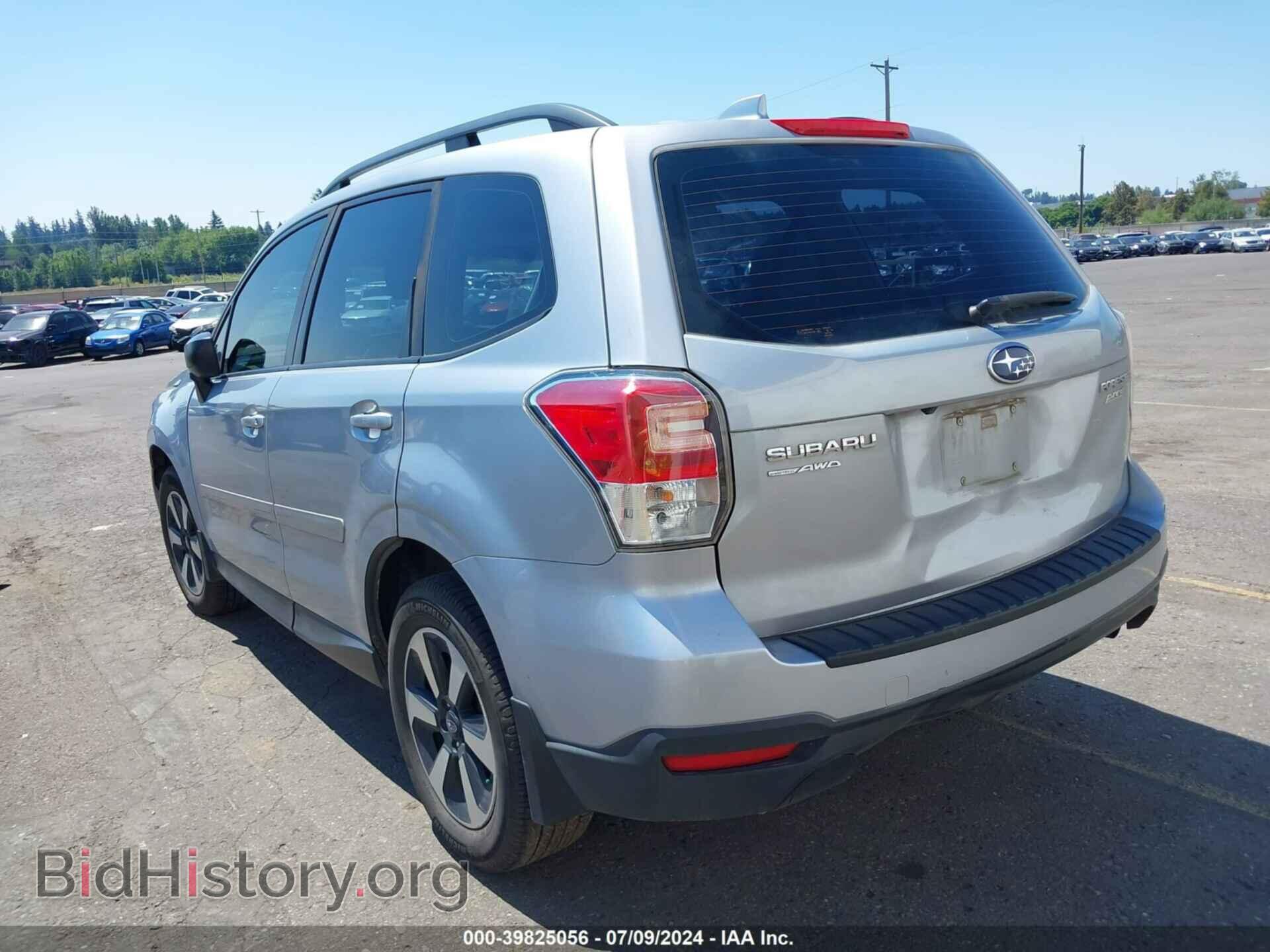 2017 SUBARU FORESTER - VIN: JF2SJABC7HH416709 - Фото 3