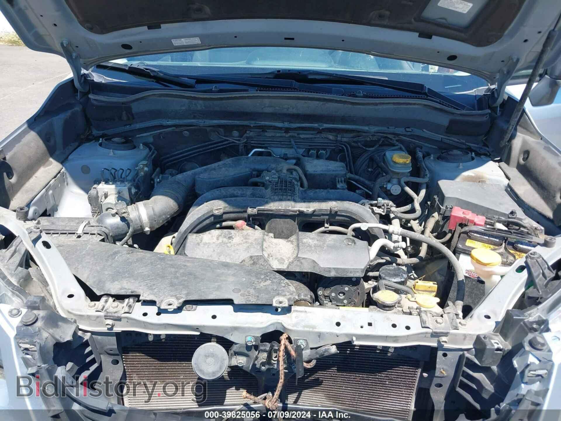 2017 SUBARU FORESTER - VIN: JF2SJABC7HH416709 - Фото 10