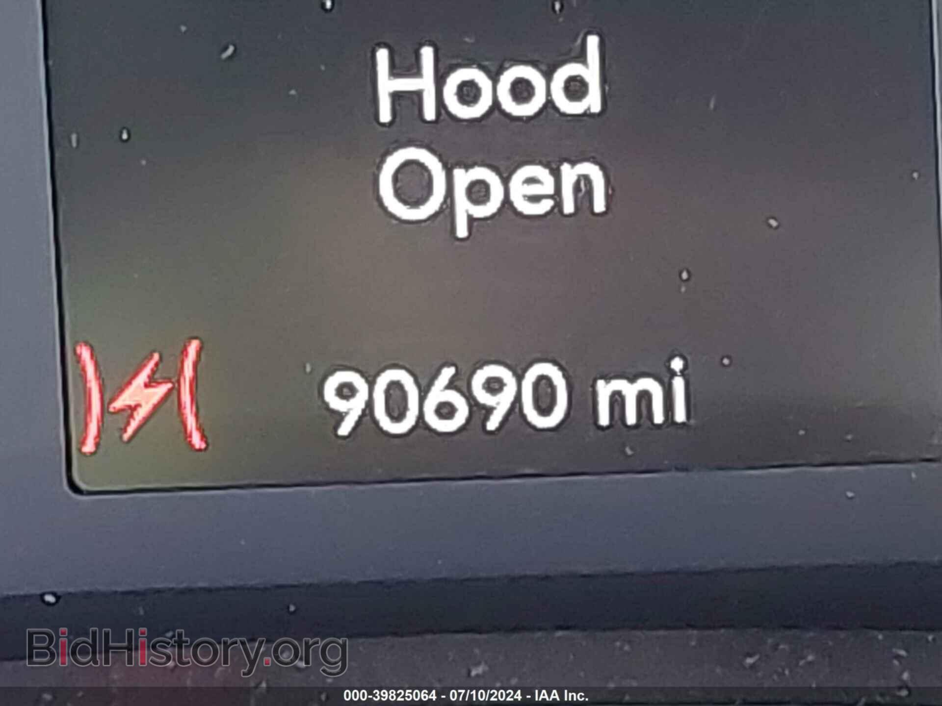 2018 CHRYSLER PACIFICA - VIN: 2C4RC1BG9JR293399 - Фото 15