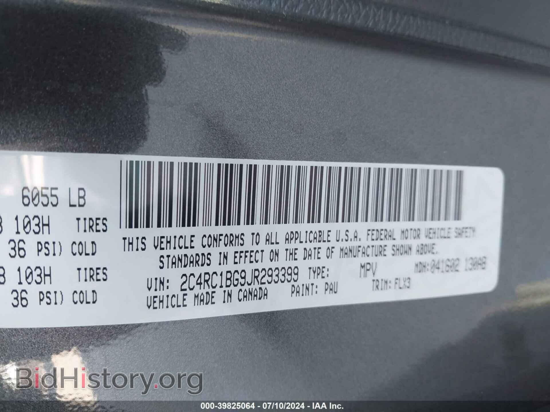 2018 CHRYSLER PACIFICA - VIN: 2C4RC1BG9JR293399 - Фото 9