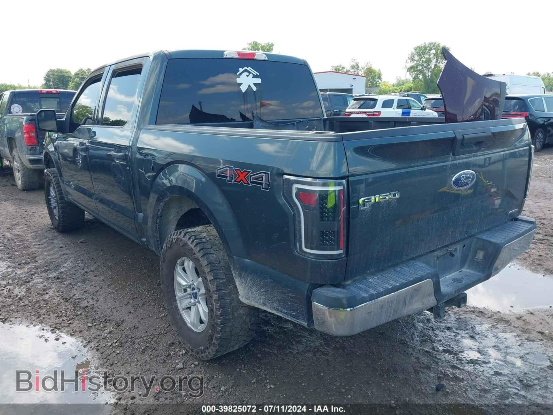 2015 FORD F-150 - VIN: 1FTEW1EF5FFB83974 - Фото 3