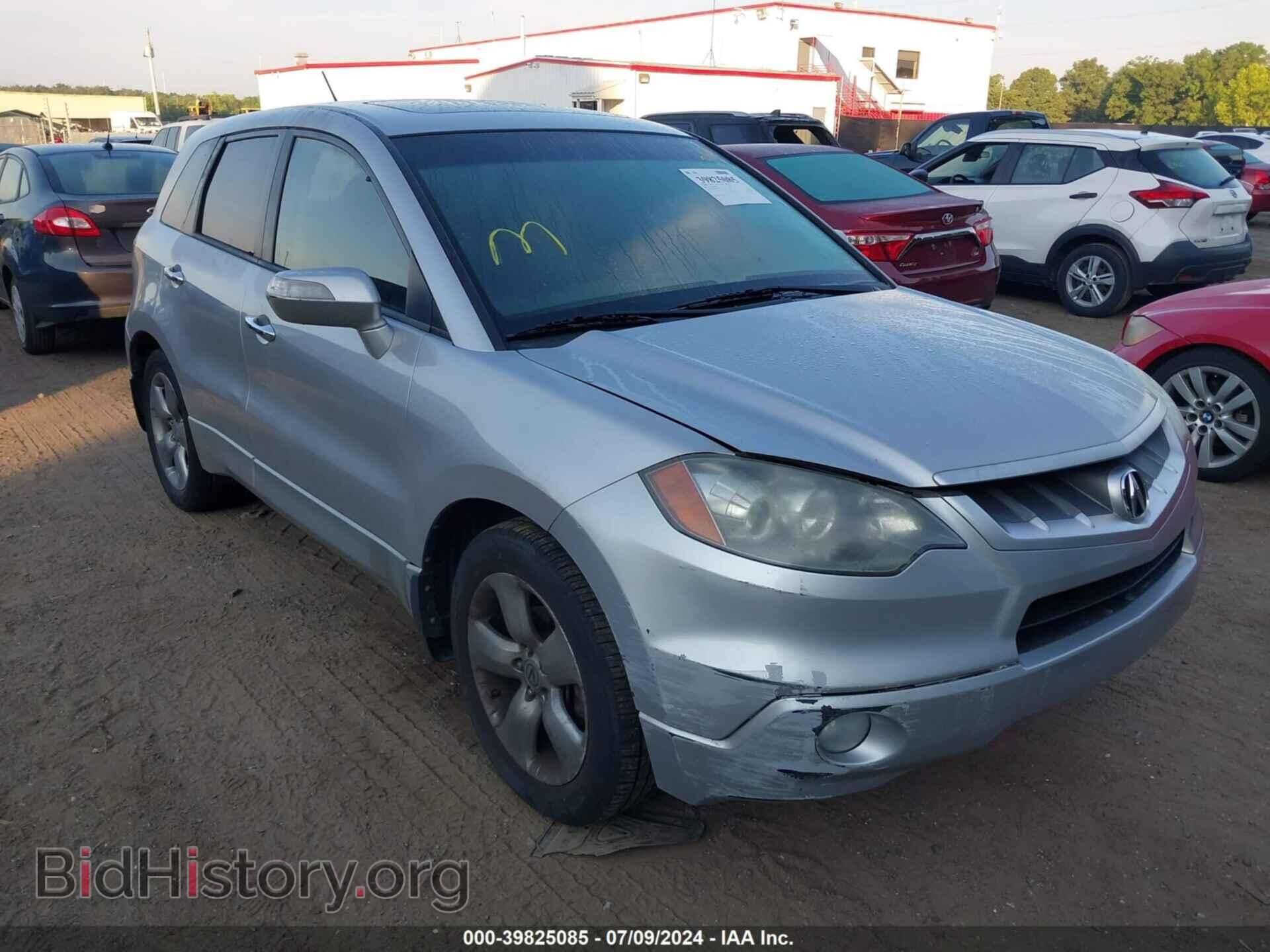 Фотография 5J8TB18267A003638 - ACURA RDX 2007