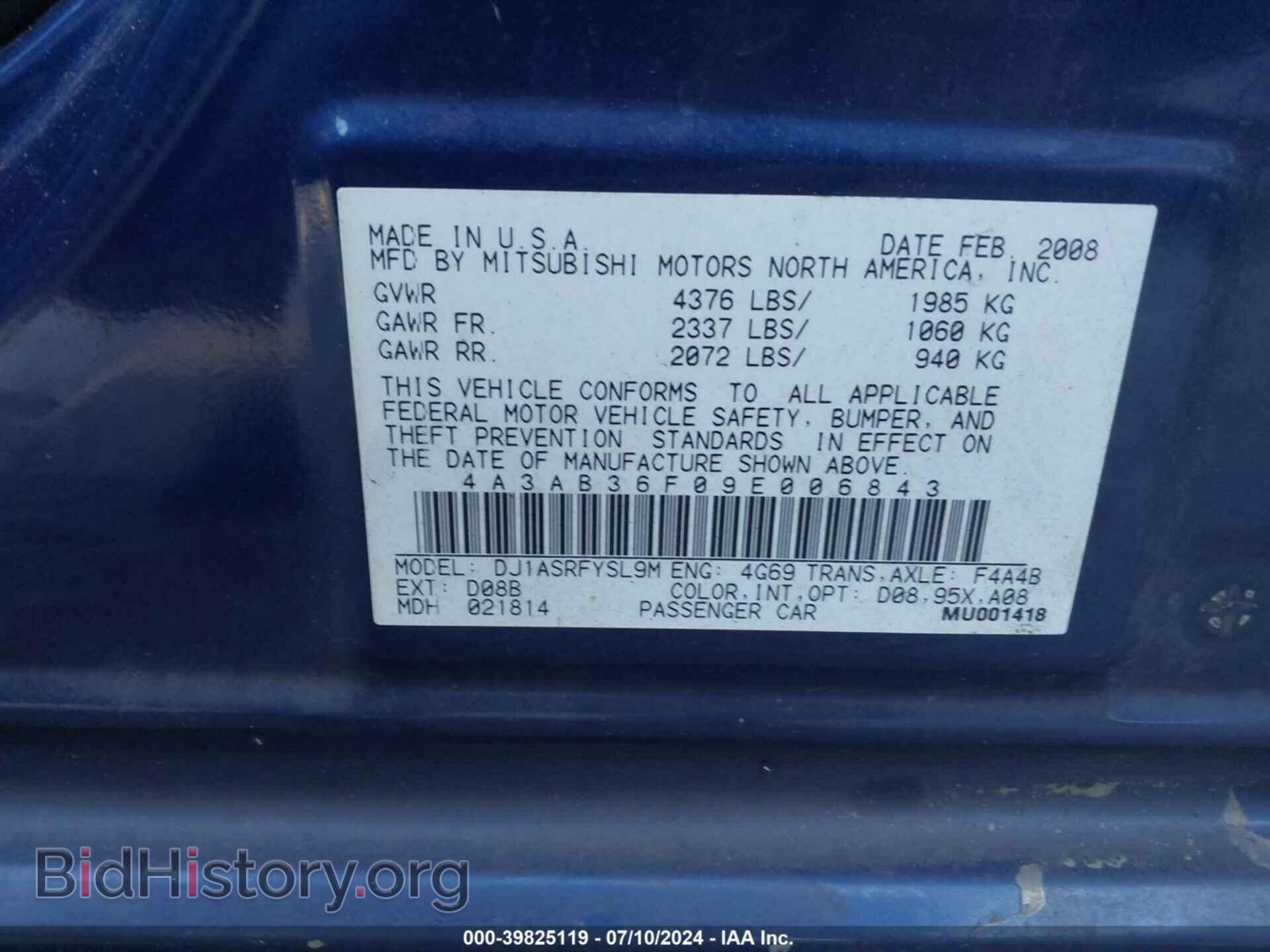2009 MITSUBISHI GALANT - VIN: 4A3AB36F09E006843 - Фото 9