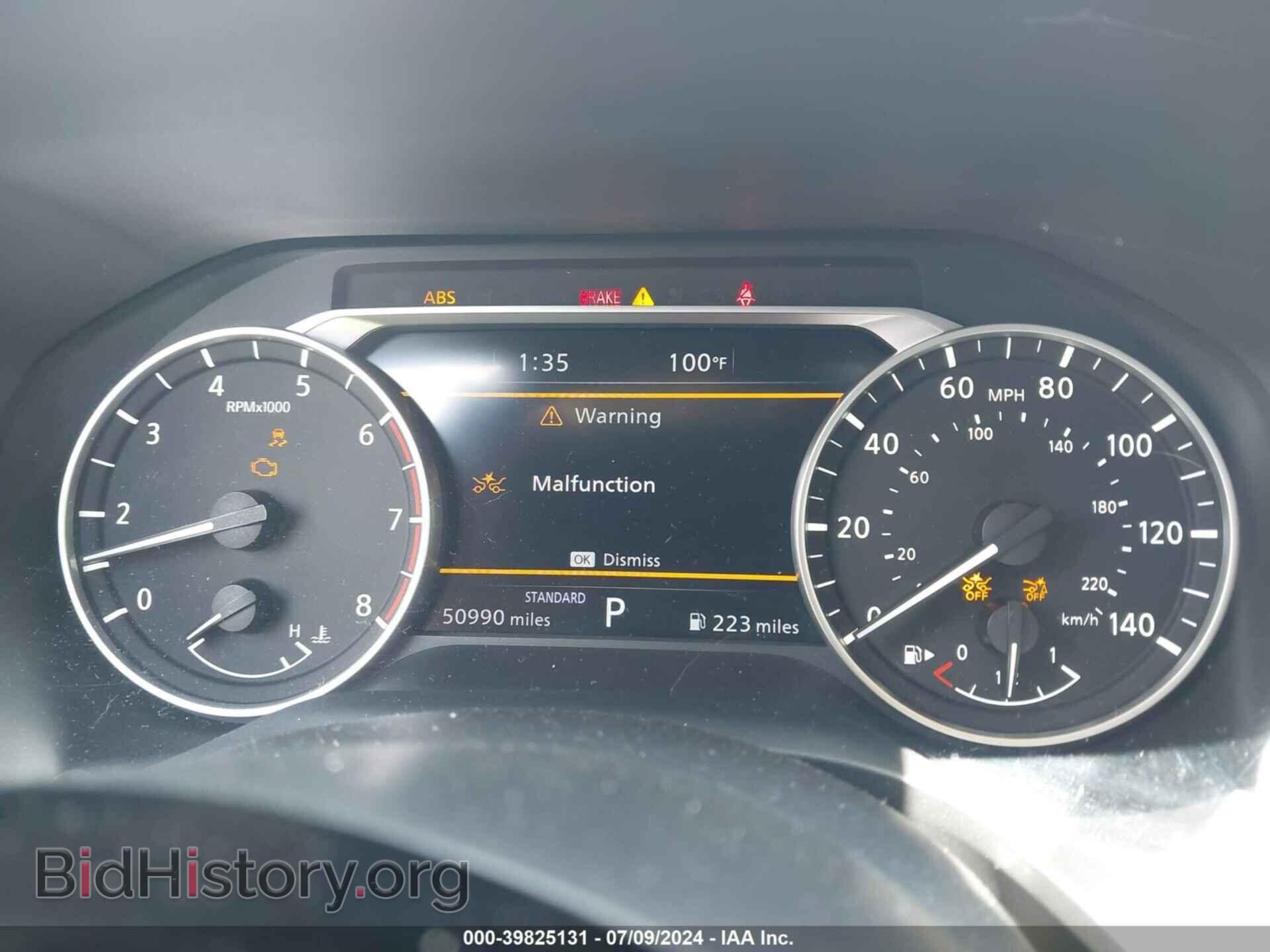 2021 NISSAN ROGUE - VIN: 5N1AT3CAXMC706457 - Фото 7
