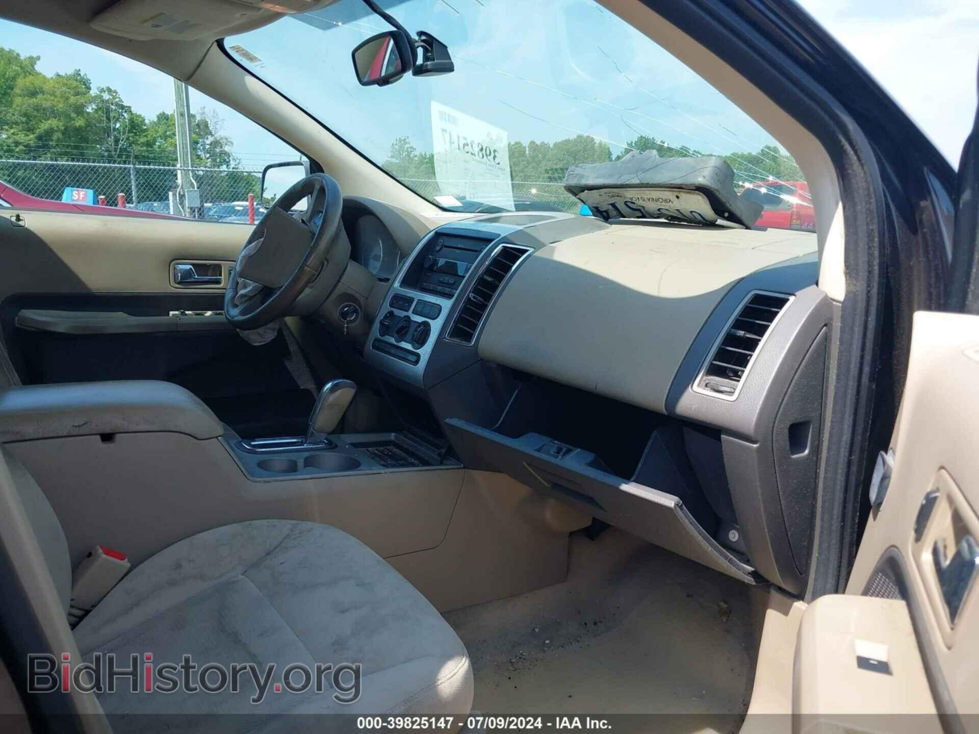 2007 FORD EDGE - VIN: 2FMDK38CX7BA56608 - Фото 5
