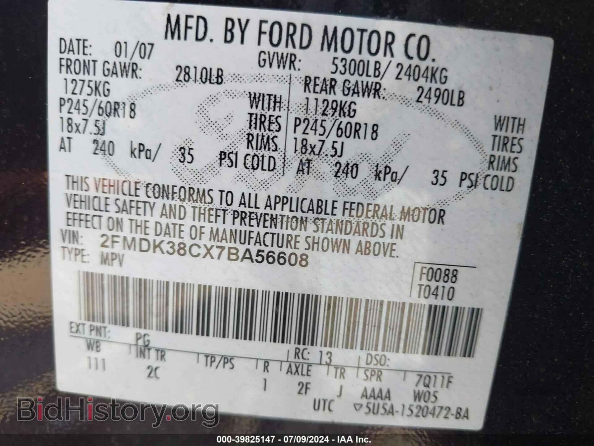 2007 FORD EDGE - VIN: 2FMDK38CX7BA56608 - Фото 9