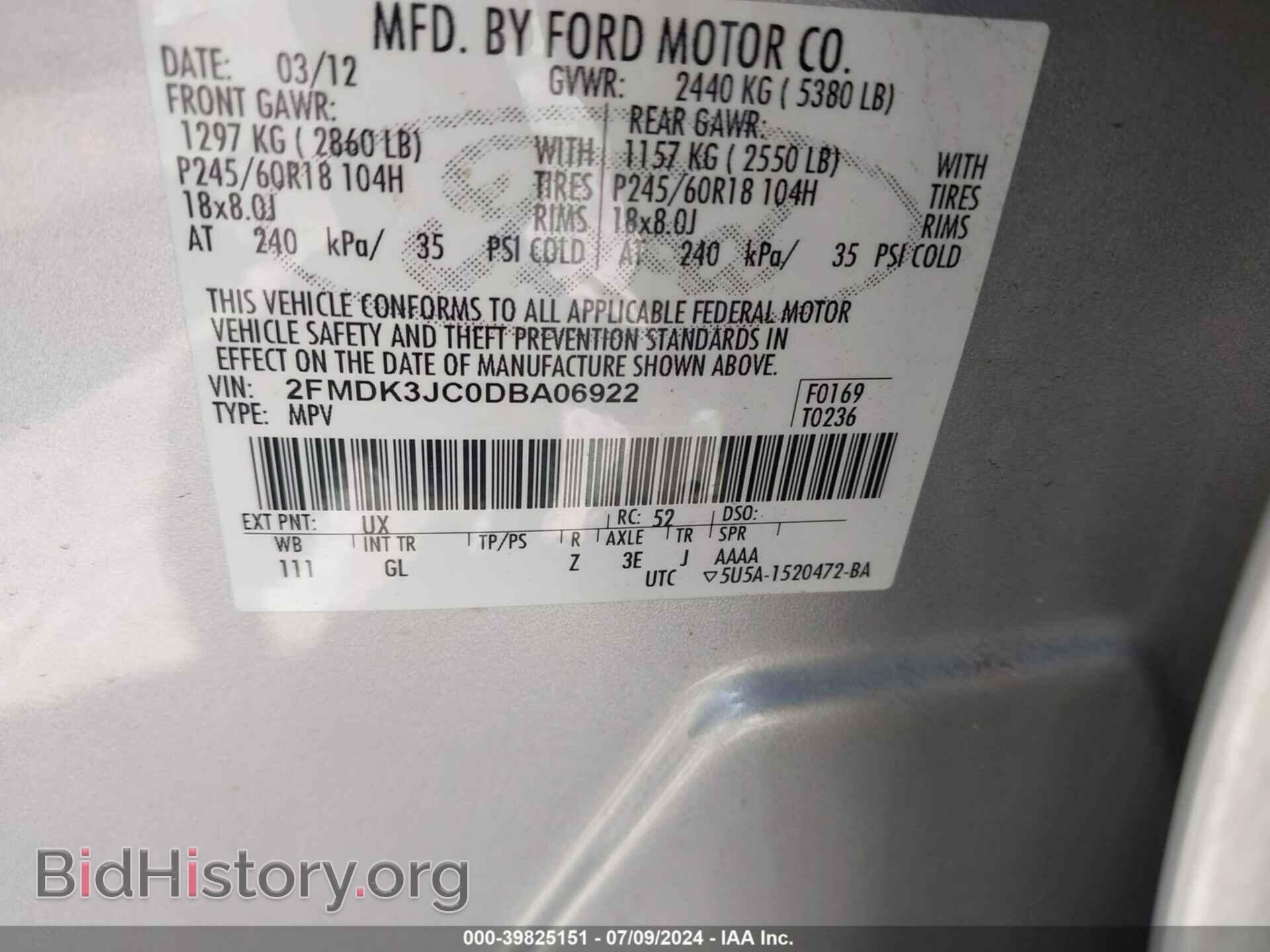 2013 FORD EDGE - VIN: 2FMDK3JC0DBA06922 - Фото 9