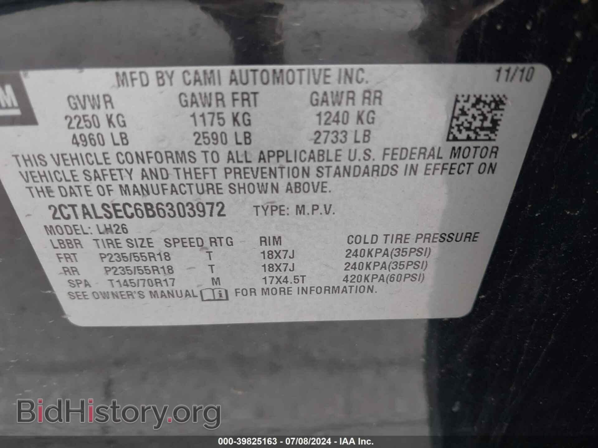 2011 GMC TERRAIN - VIN: 2CTALSEC6B6303972 - Фото 9
