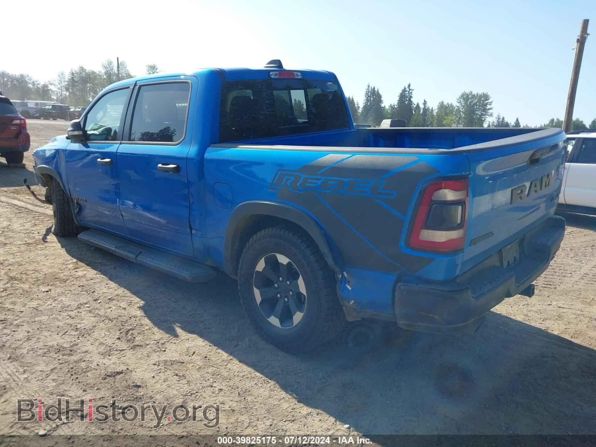 2022 RAM 1500 - VIN: 1C6SRFLTXNN181858 - Фото 3