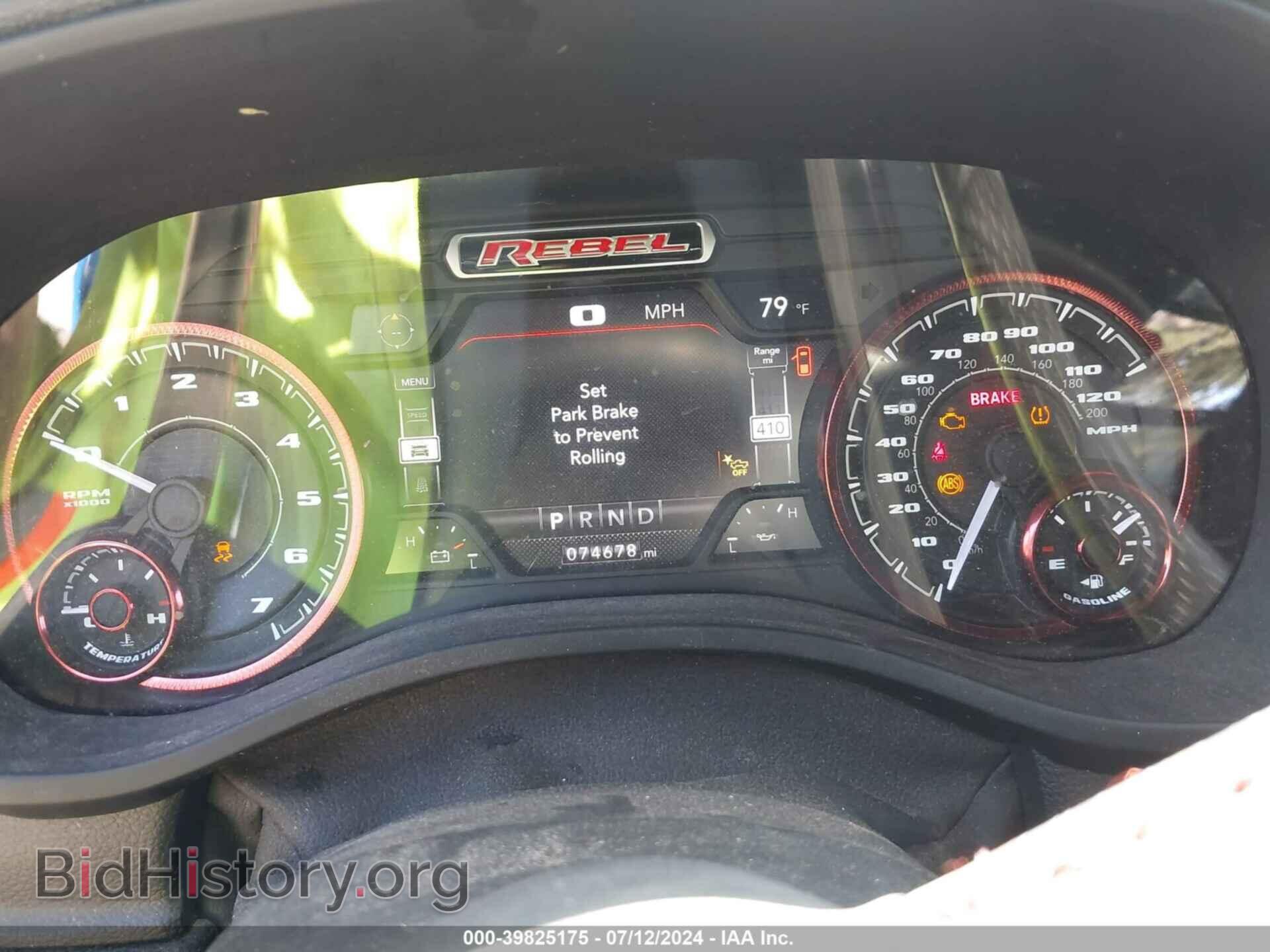 2022 RAM 1500 - VIN: 1C6SRFLTXNN181858 - Фото 7