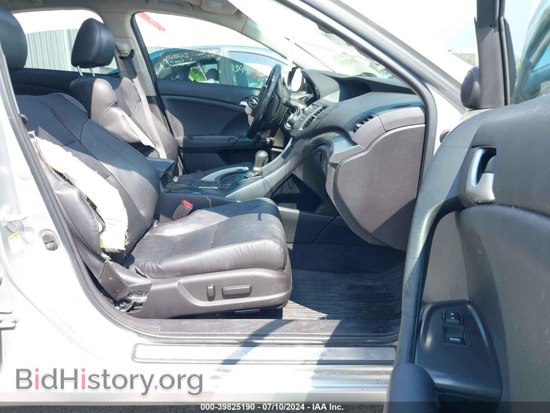 2012 ACURA TSX - VIN: JH4CU2F65CC010131 - Фото 5
